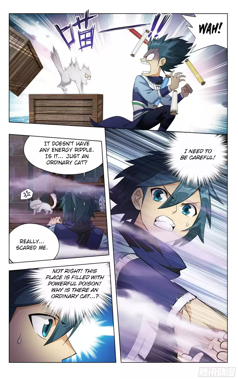 Fights Breaking Through The Heavens Ch. 312 Ballistic Ancestral Dragon