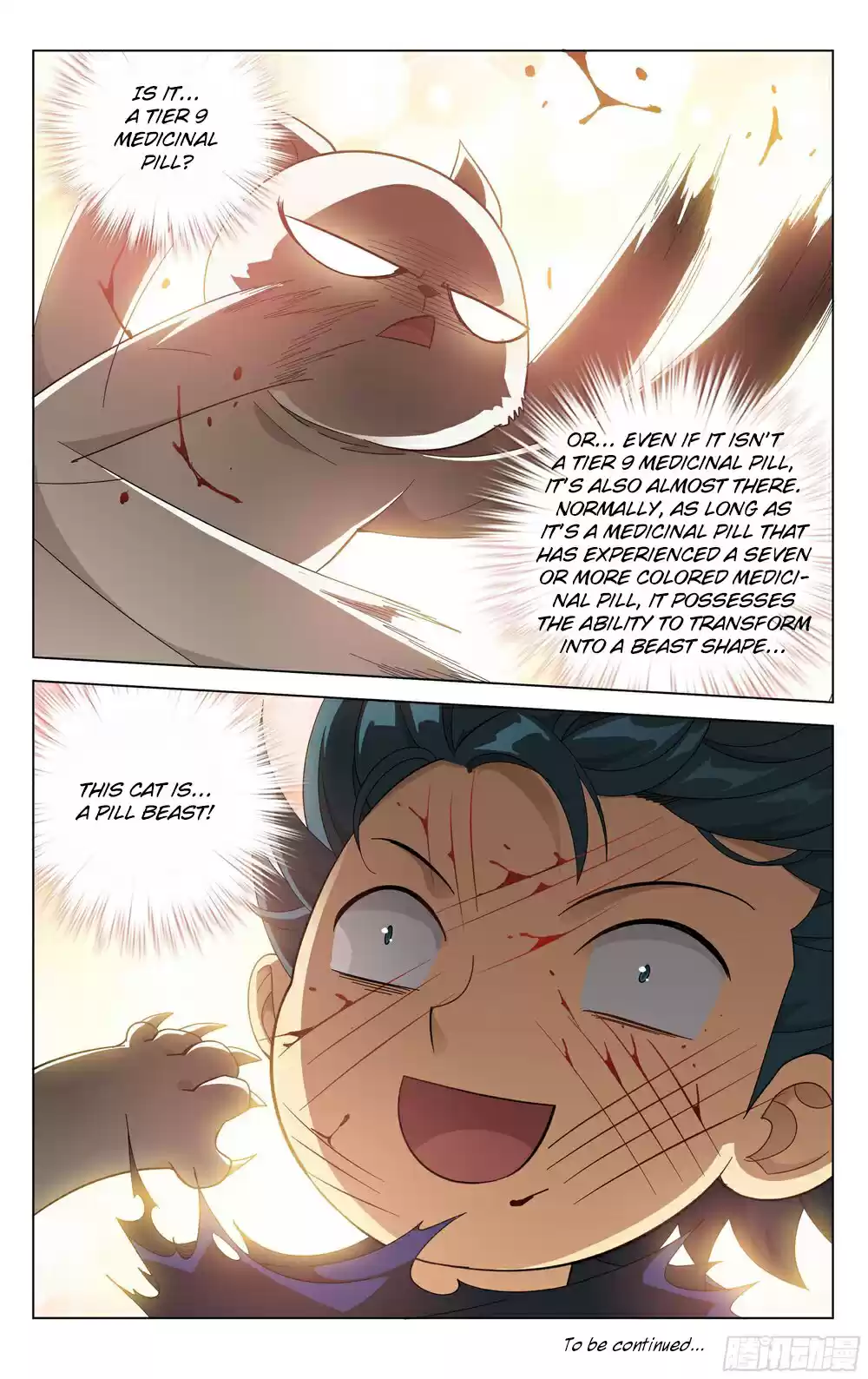 Fights Breaking Through The Heavens Ch. 312 Ballistic Ancestral Dragon