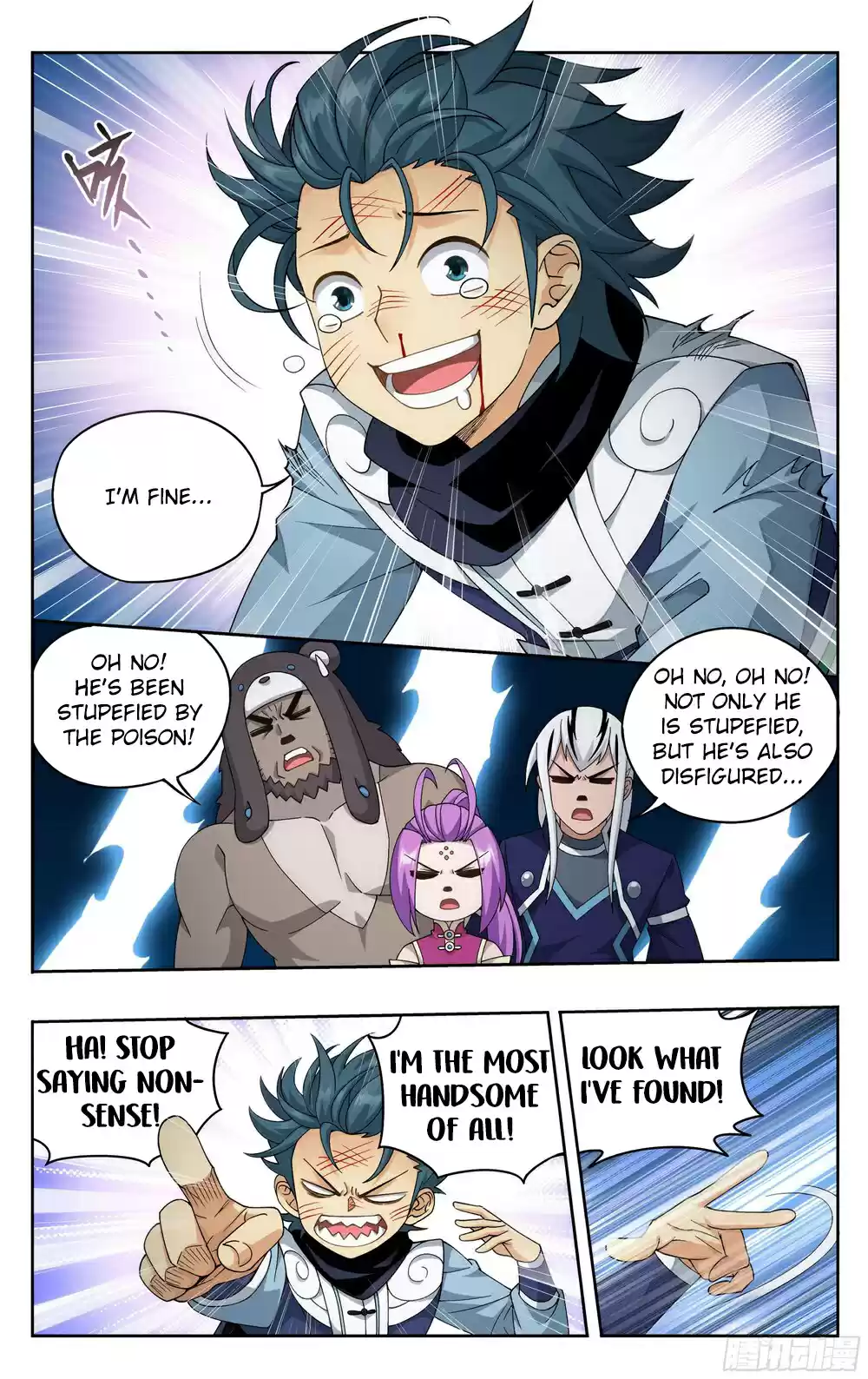 Fights Breaking Through The Heavens Ch. 313 Spiritual Cat