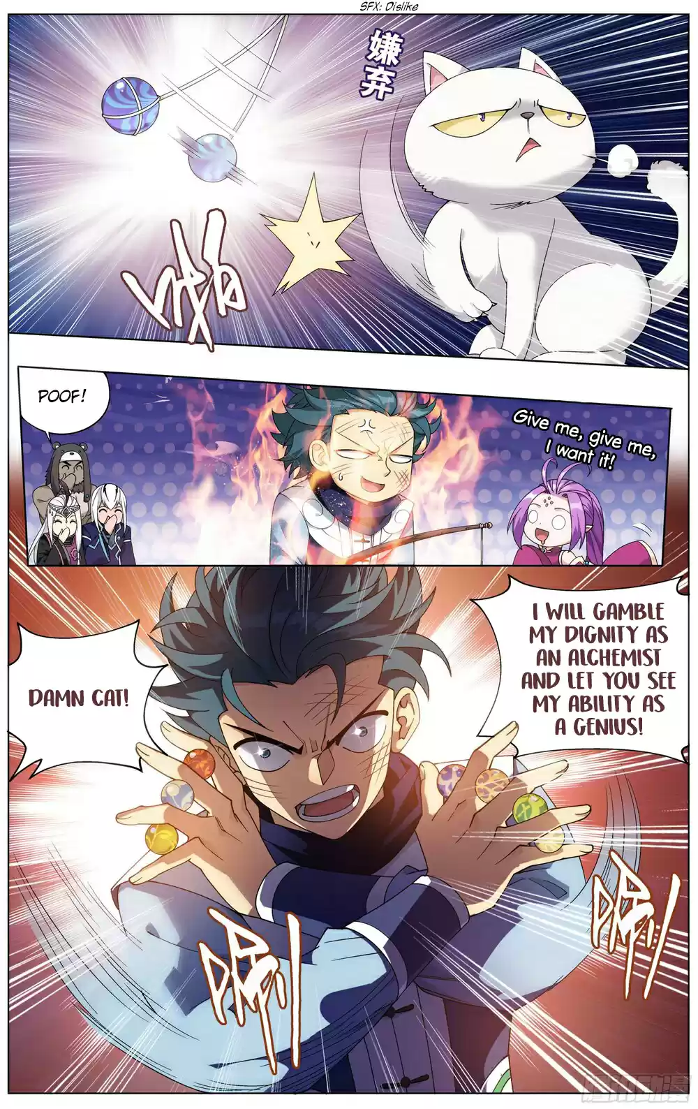 Fights Breaking Through The Heavens Ch. 313 Spiritual Cat