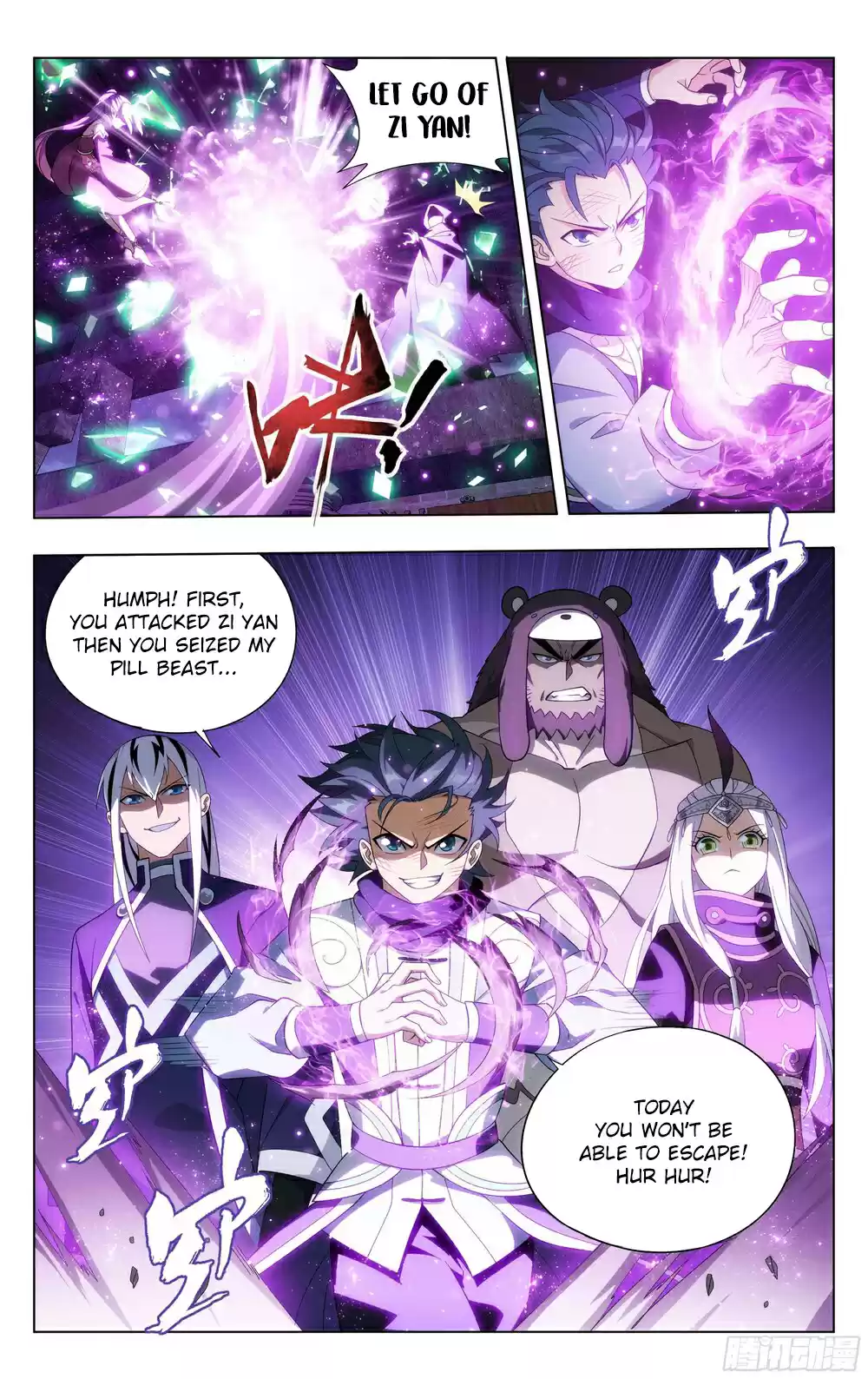 Fights Breaking Through The Heavens Ch. 313 Spiritual Cat