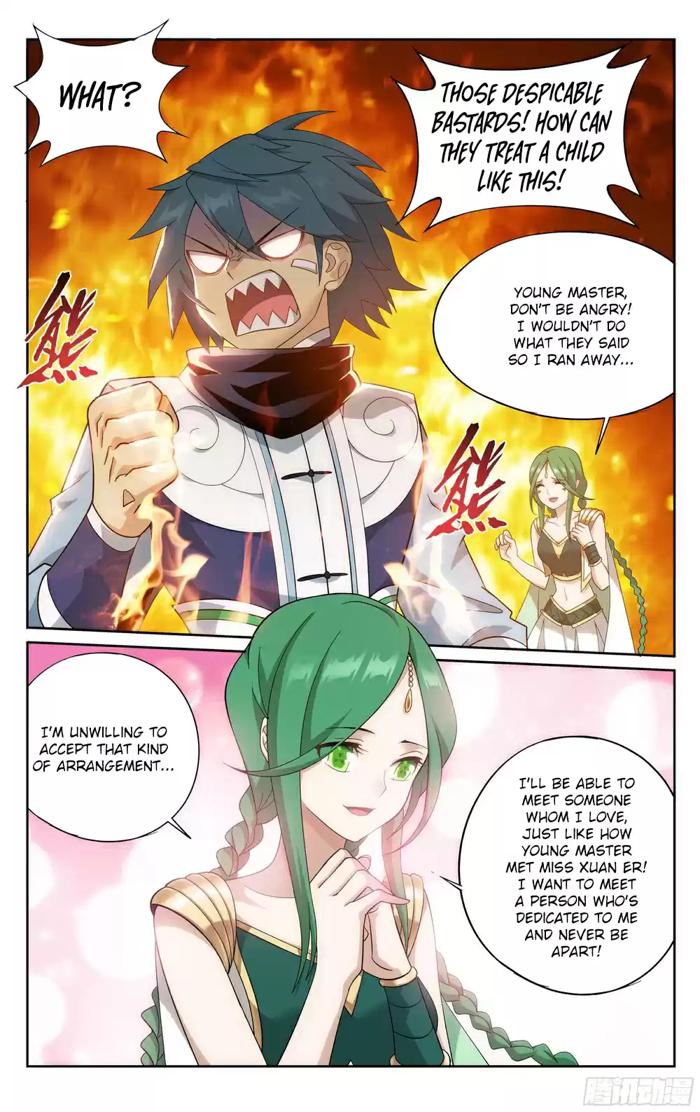 Fights Breaking Through The Heavens Ch. 314 Meeting Qing Lin