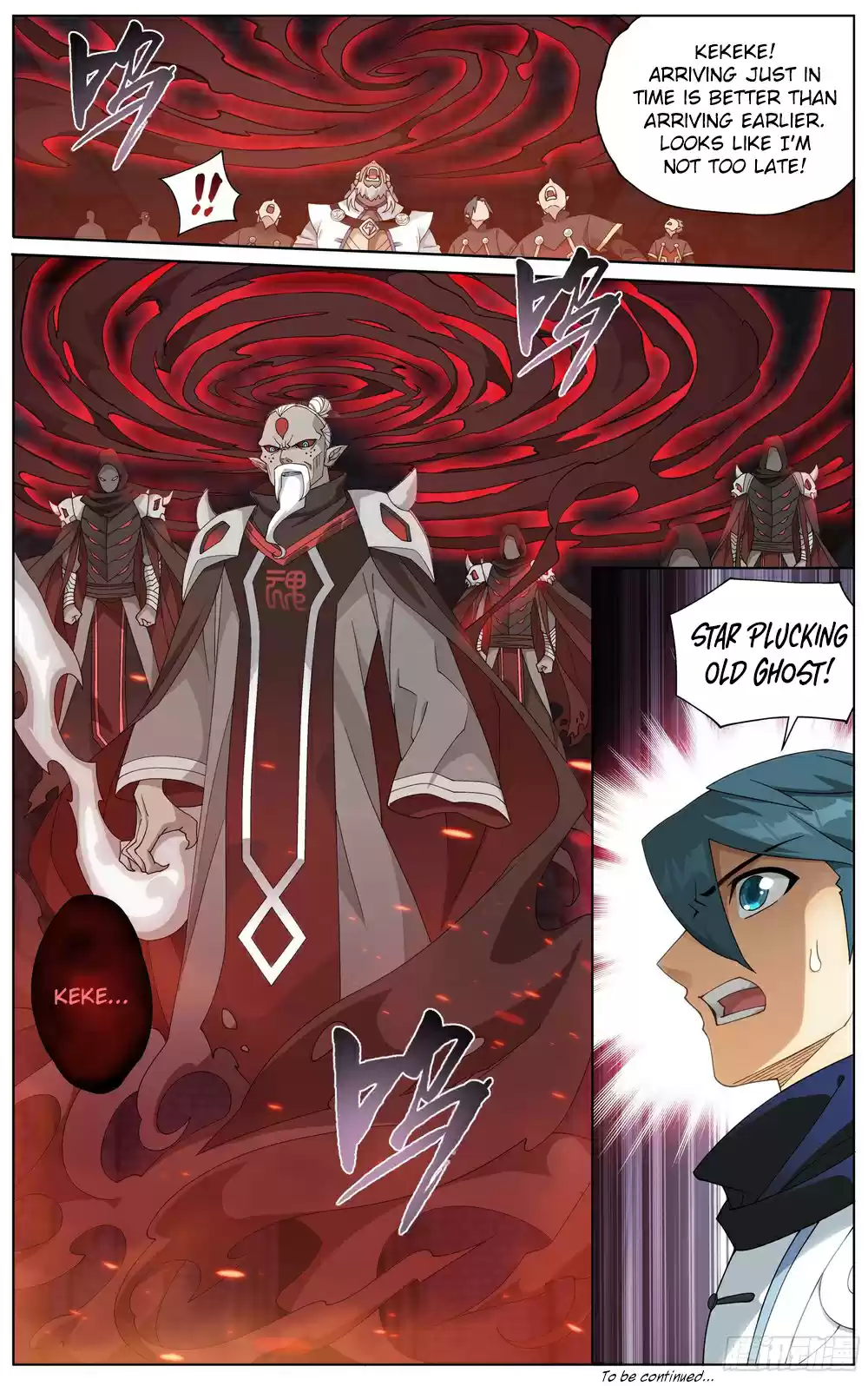 Fights Breaking Through The Heavens Ch. 314 Meeting Qing Lin