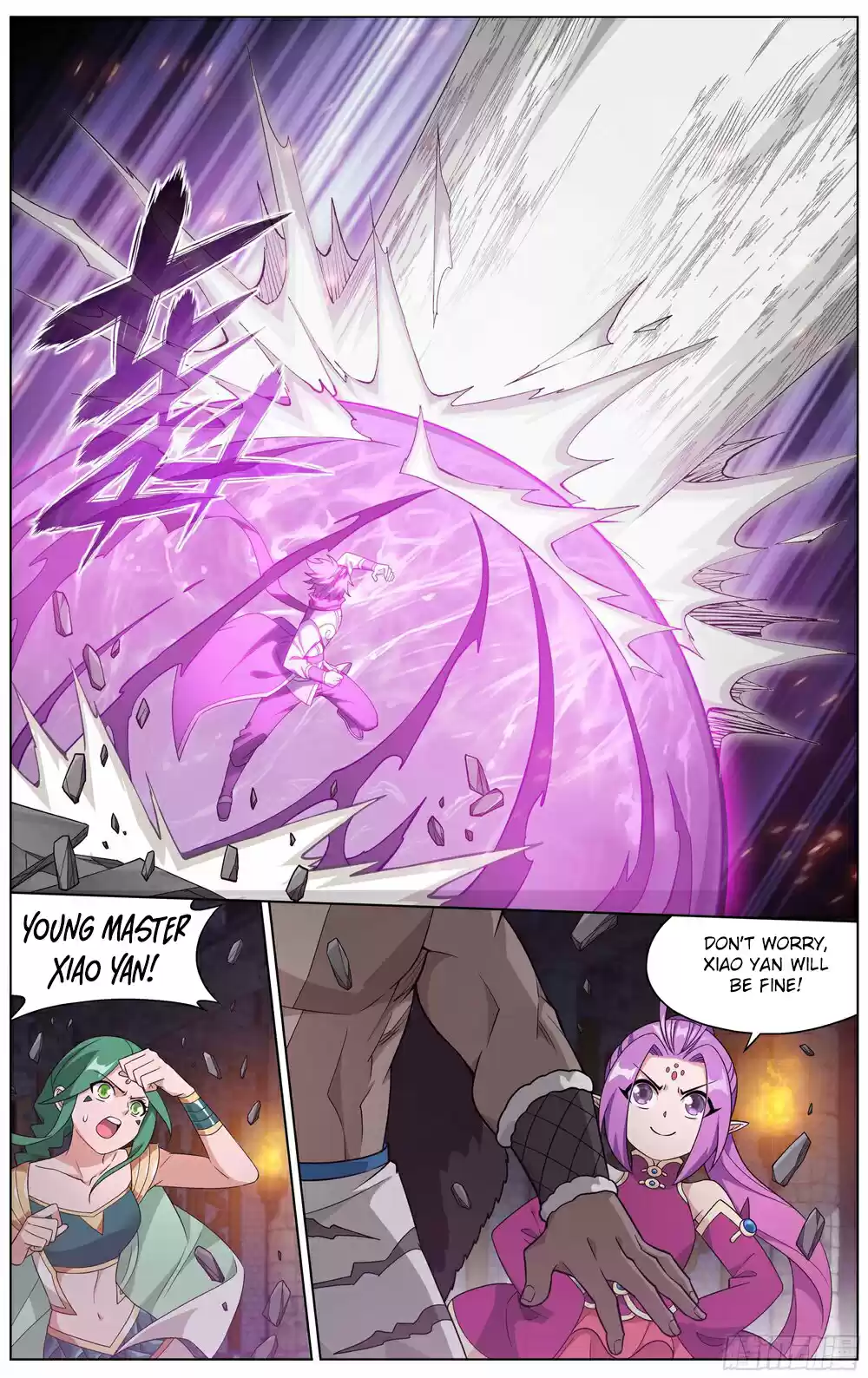 Fights Breaking Through The Heavens Ch. 315 The Strange Scroll