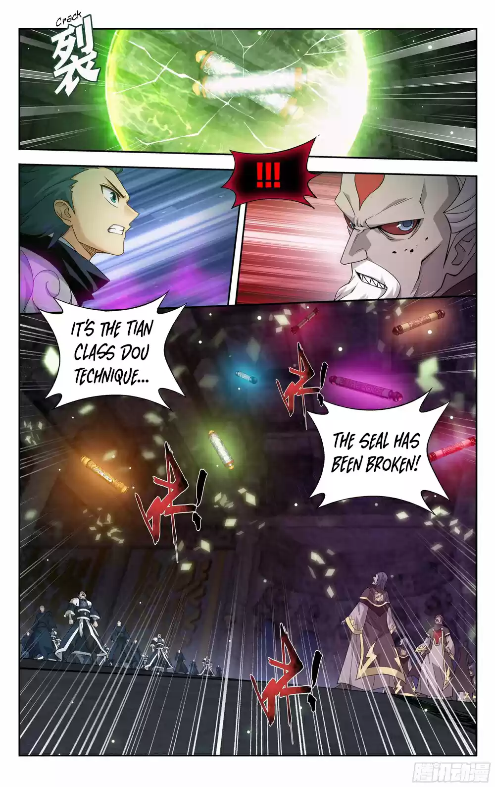 Fights Breaking Through The Heavens Ch. 315 The Strange Scroll