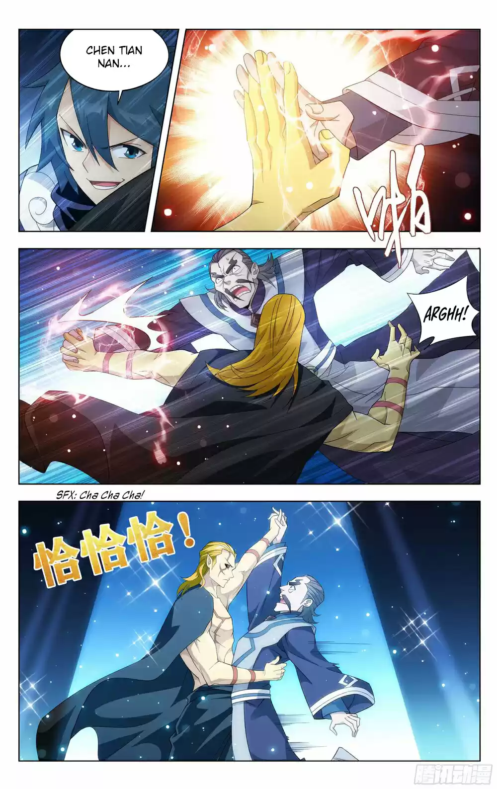 Fights Breaking Through The Heavens Ch. 315 The Strange Scroll