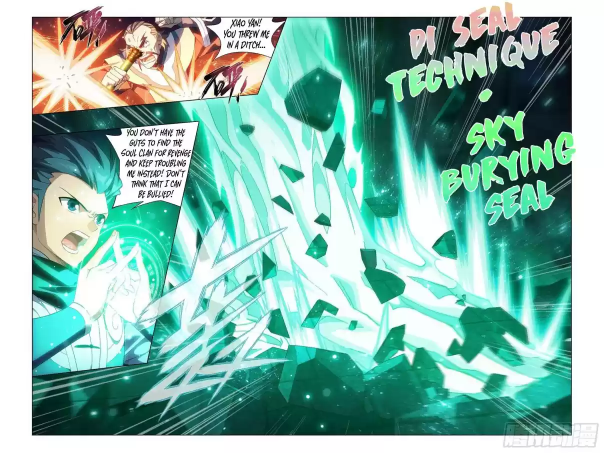 Fights Breaking Through The Heavens Ch. 315 The Strange Scroll