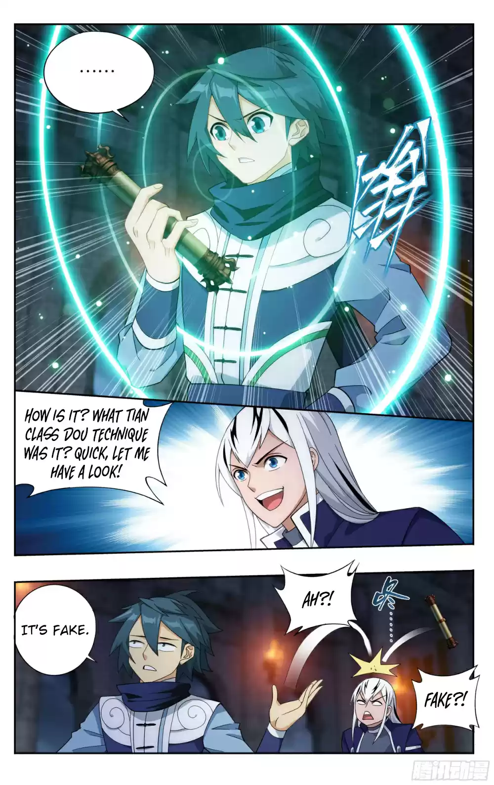 Fights Breaking Through The Heavens Ch. 316 The Resurrection of the Dou Sheng