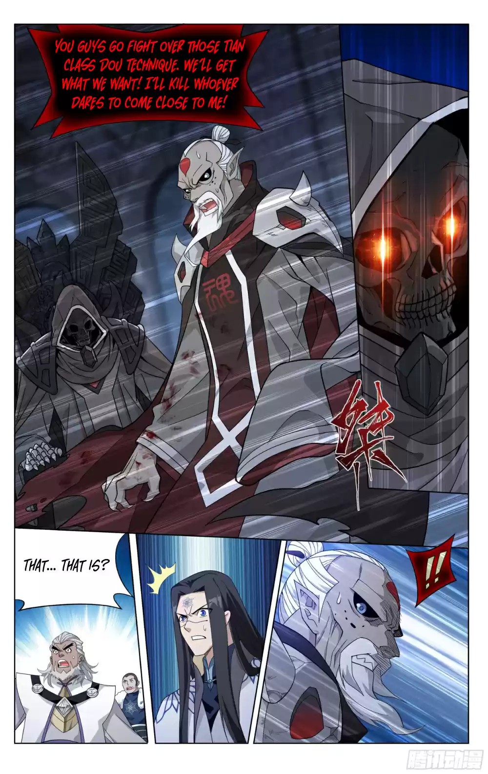 Fights Breaking Through The Heavens Ch. 316 The Resurrection of the Dou Sheng