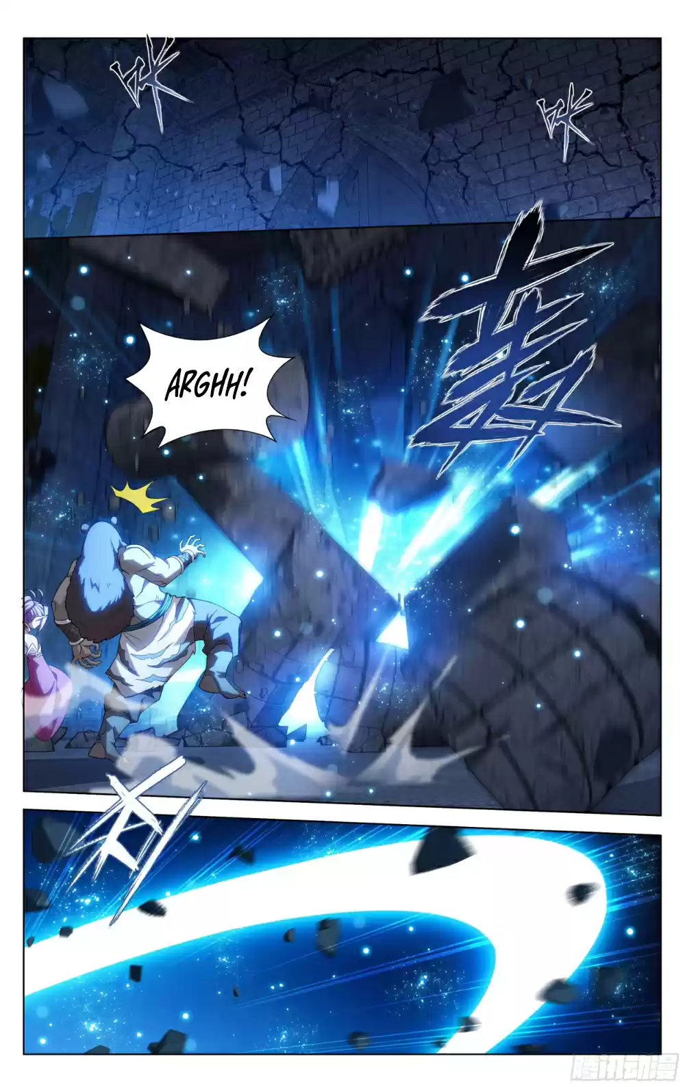 Fights Breaking Through The Heavens Ch. 316 The Resurrection of the Dou Sheng