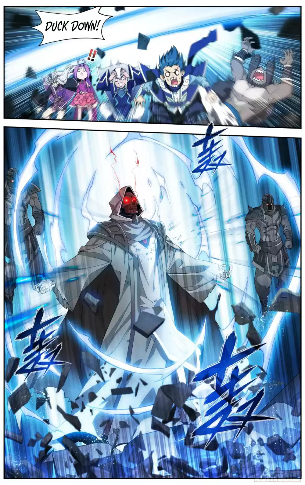 Fights Breaking Through The Heavens Ch. 316 The Resurrection of the Dou Sheng