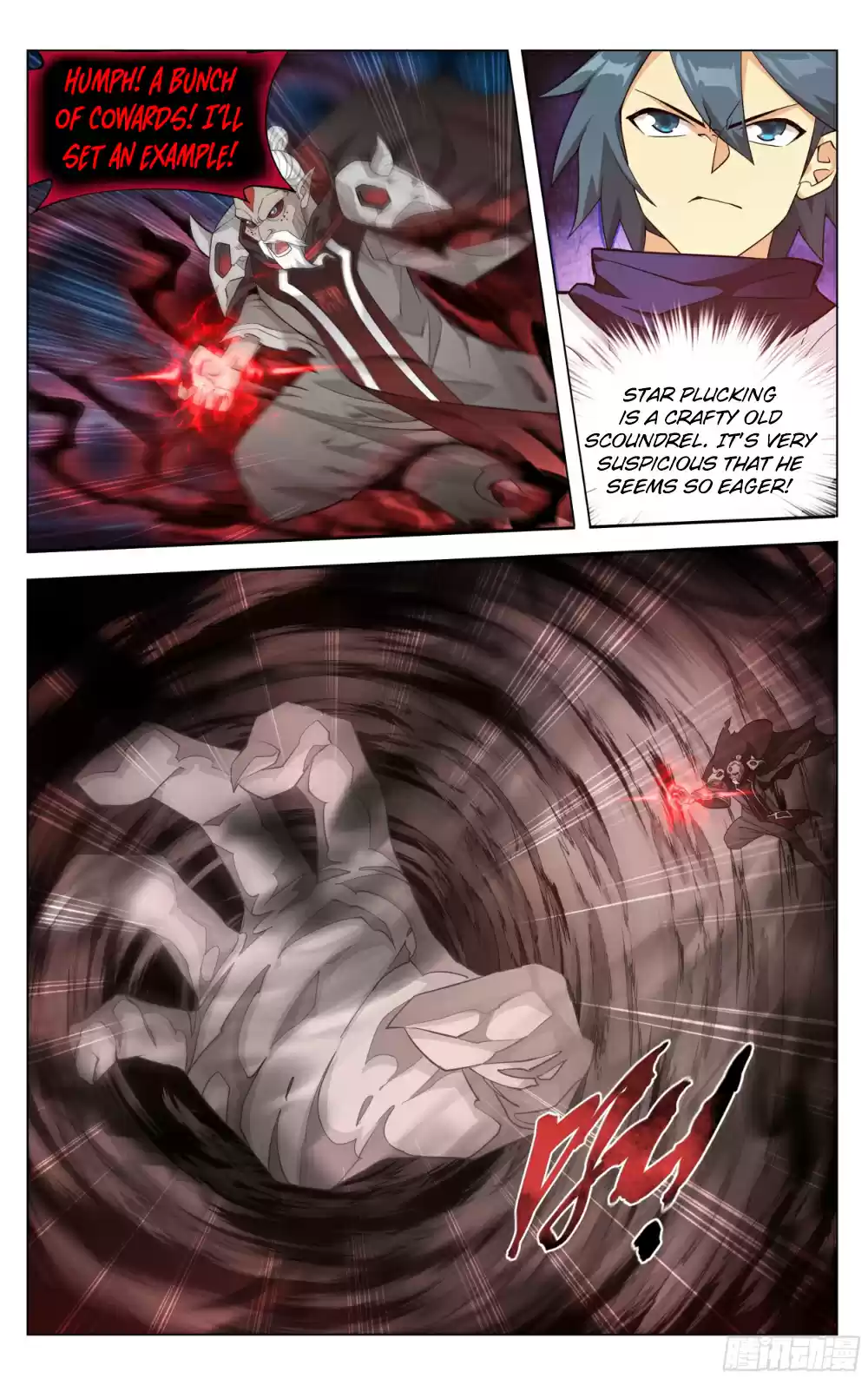 Fights Breaking Through The Heavens Ch. 316 The Resurrection of the Dou Sheng