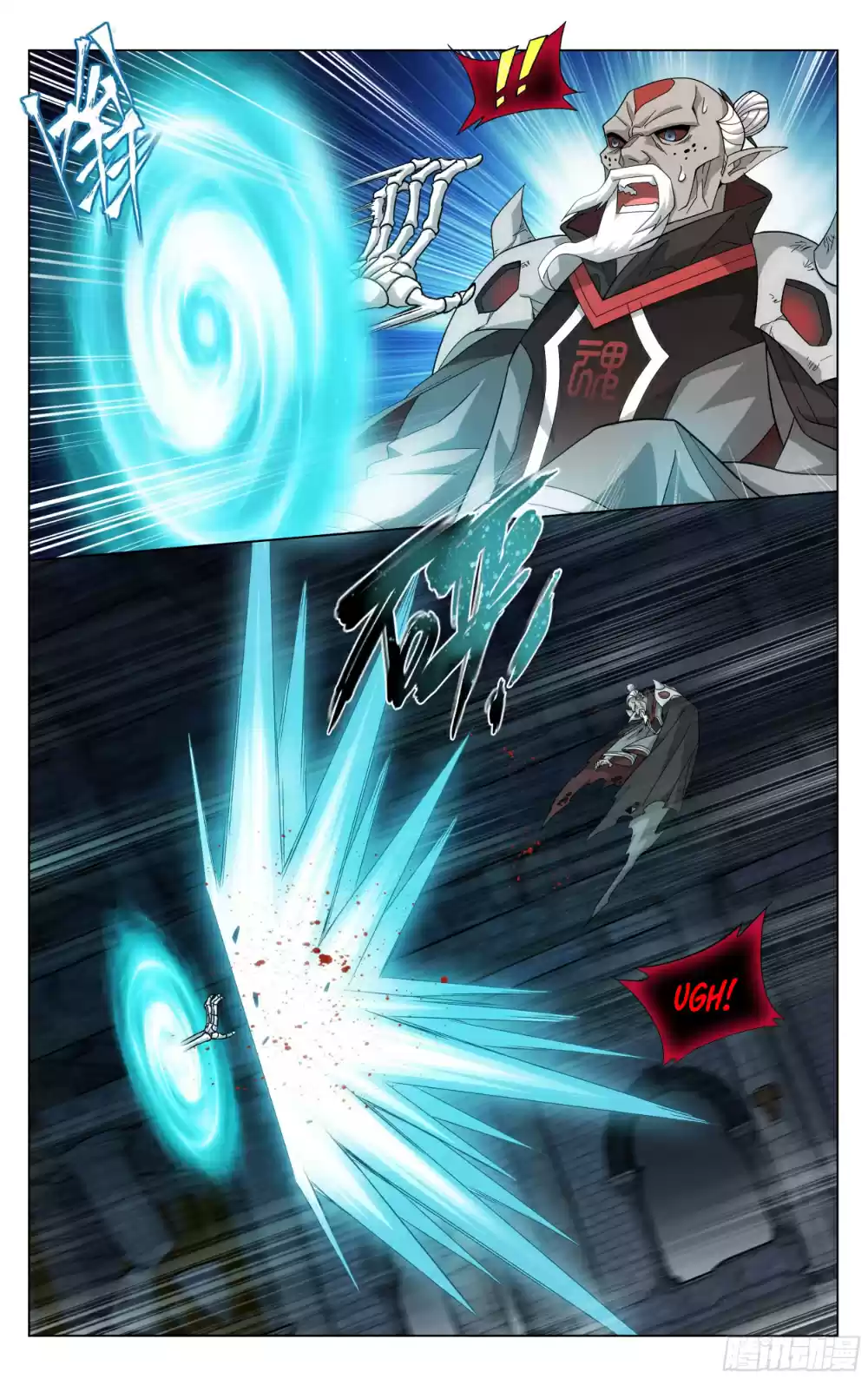 Fights Breaking Through The Heavens Ch. 316 The Resurrection of the Dou Sheng