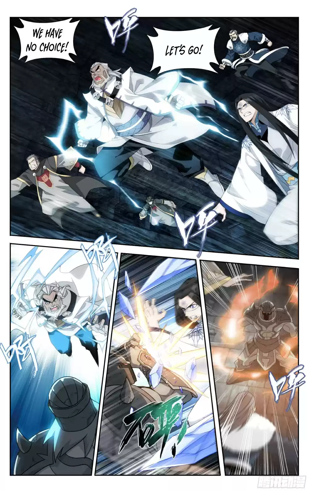 Fights Breaking Through The Heavens Ch. 316 The Resurrection of the Dou Sheng