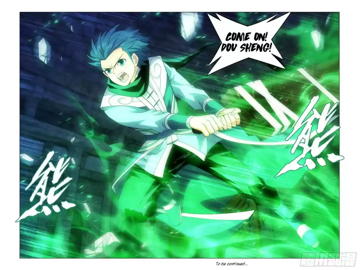 Fights Breaking Through The Heavens Ch. 316 The Resurrection of the Dou Sheng