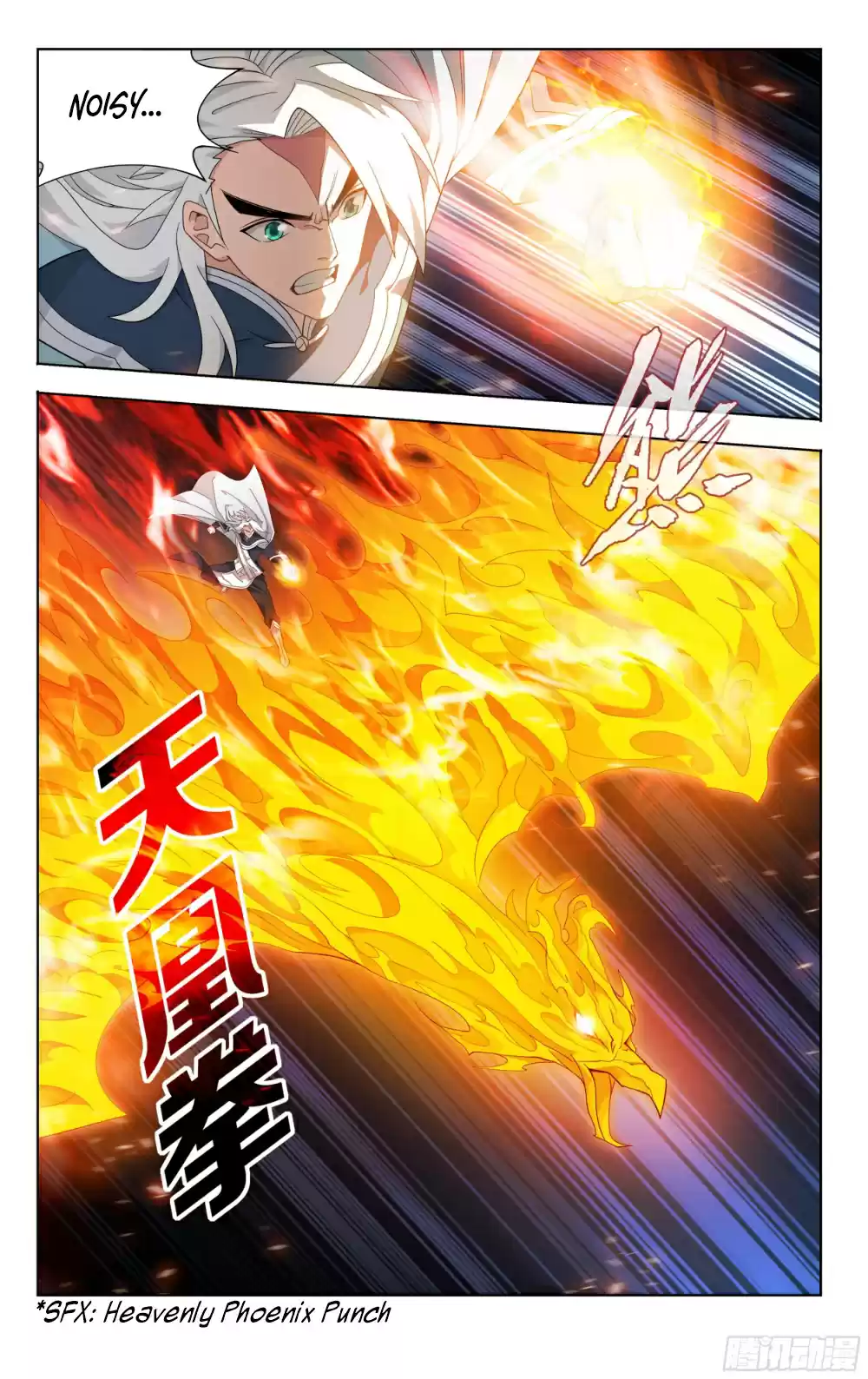 Fights Breaking Through The Heavens Ch. 317 The Battle with Dou Sheng