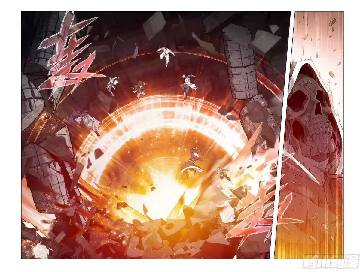 Fights Breaking Through The Heavens Ch. 317 The Battle with Dou Sheng