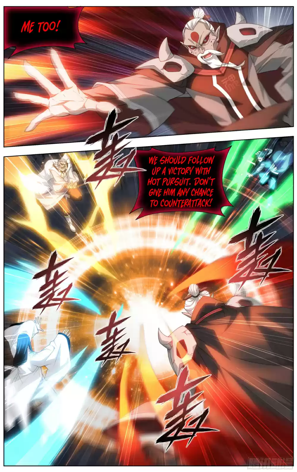Fights Breaking Through The Heavens Ch. 317 The Battle with Dou Sheng