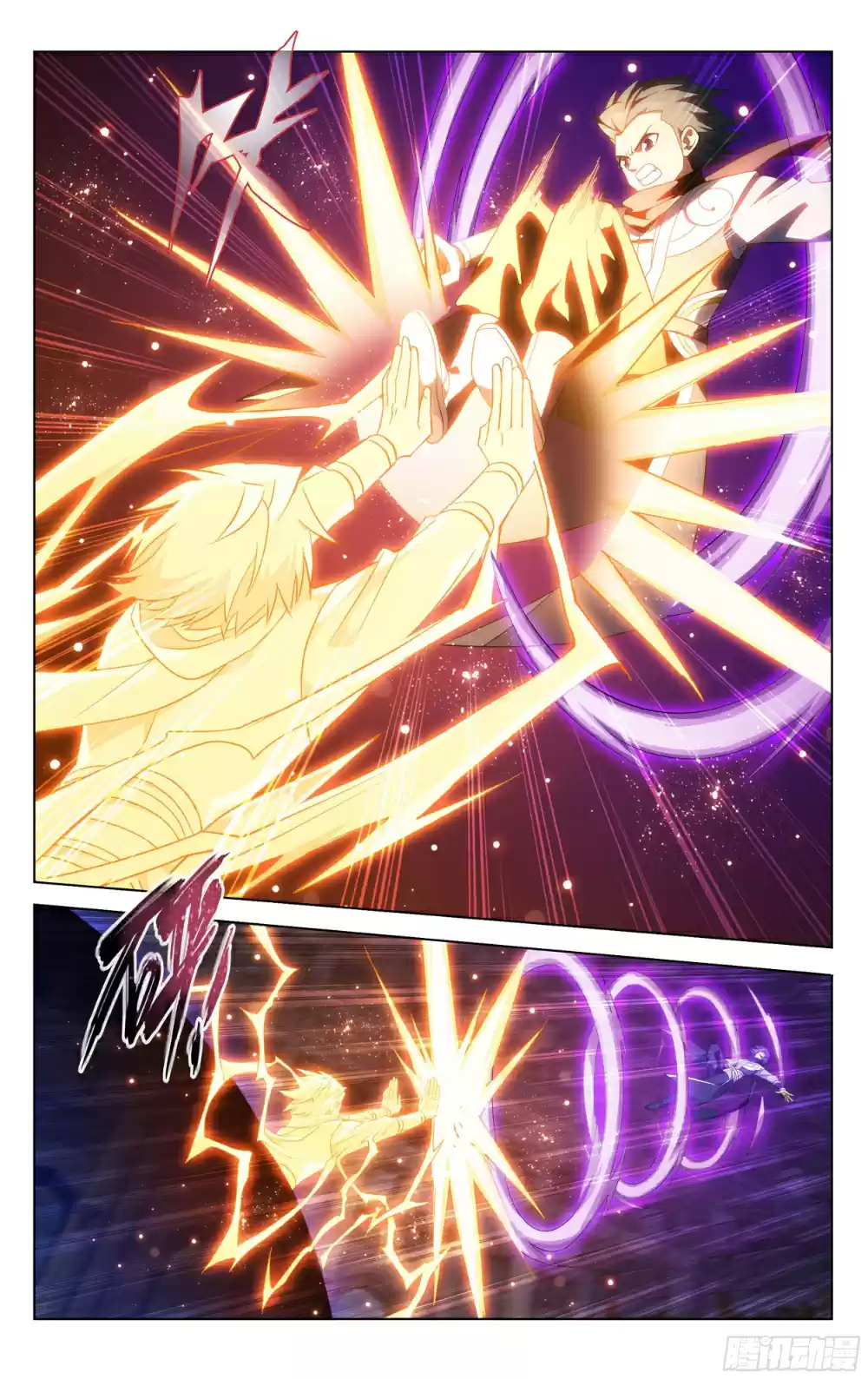 Fights Breaking Through The Heavens Ch. 317 The Battle with Dou Sheng