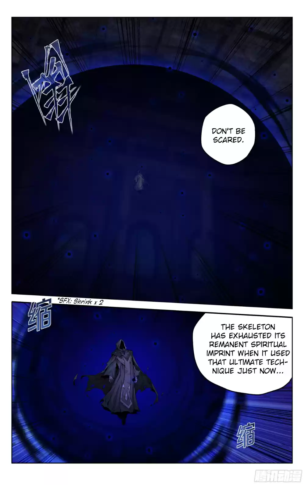 Fights Breaking Through The Heavens Ch. 317 The Battle with Dou Sheng