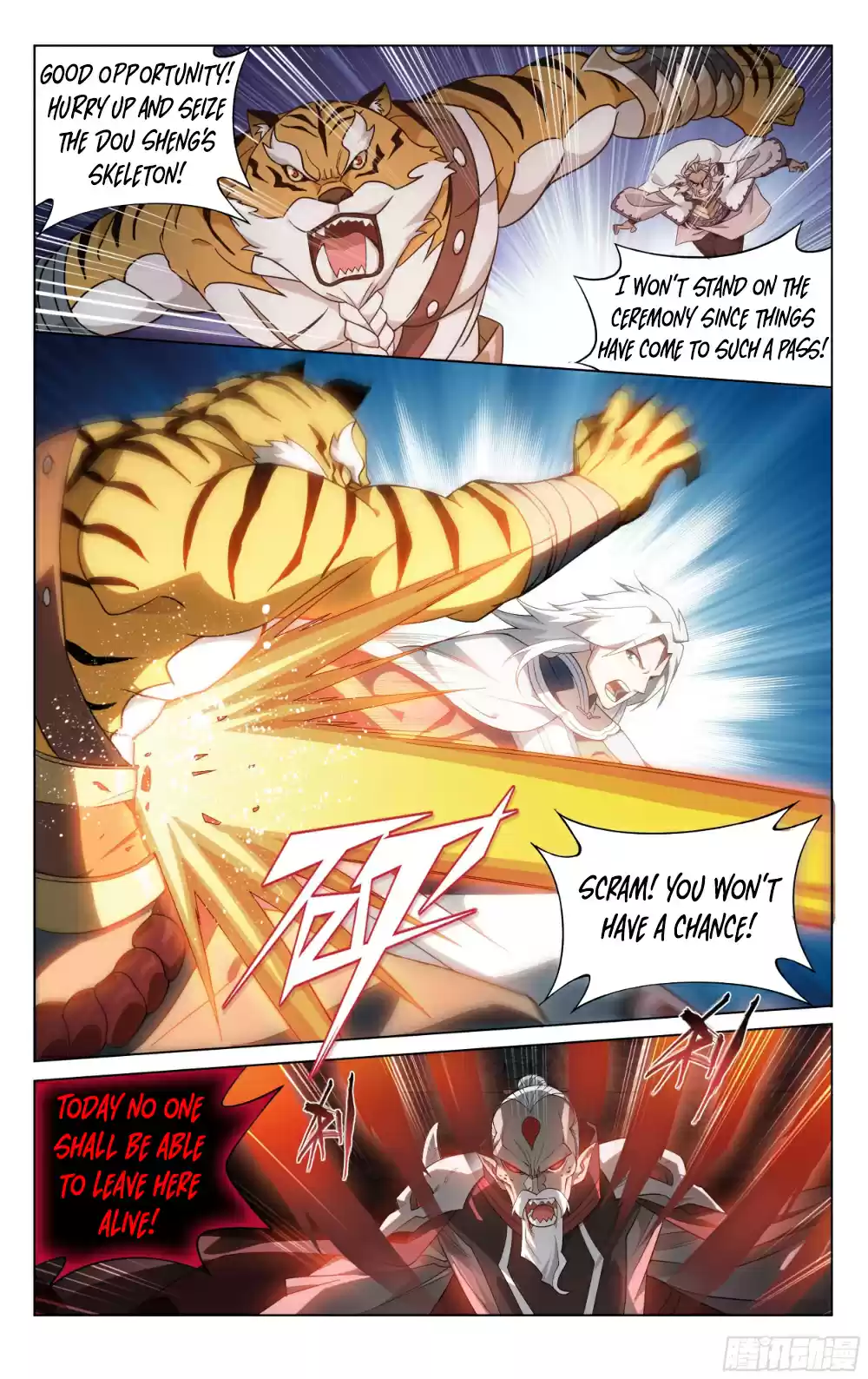 Fights Breaking Through The Heavens Ch. 318