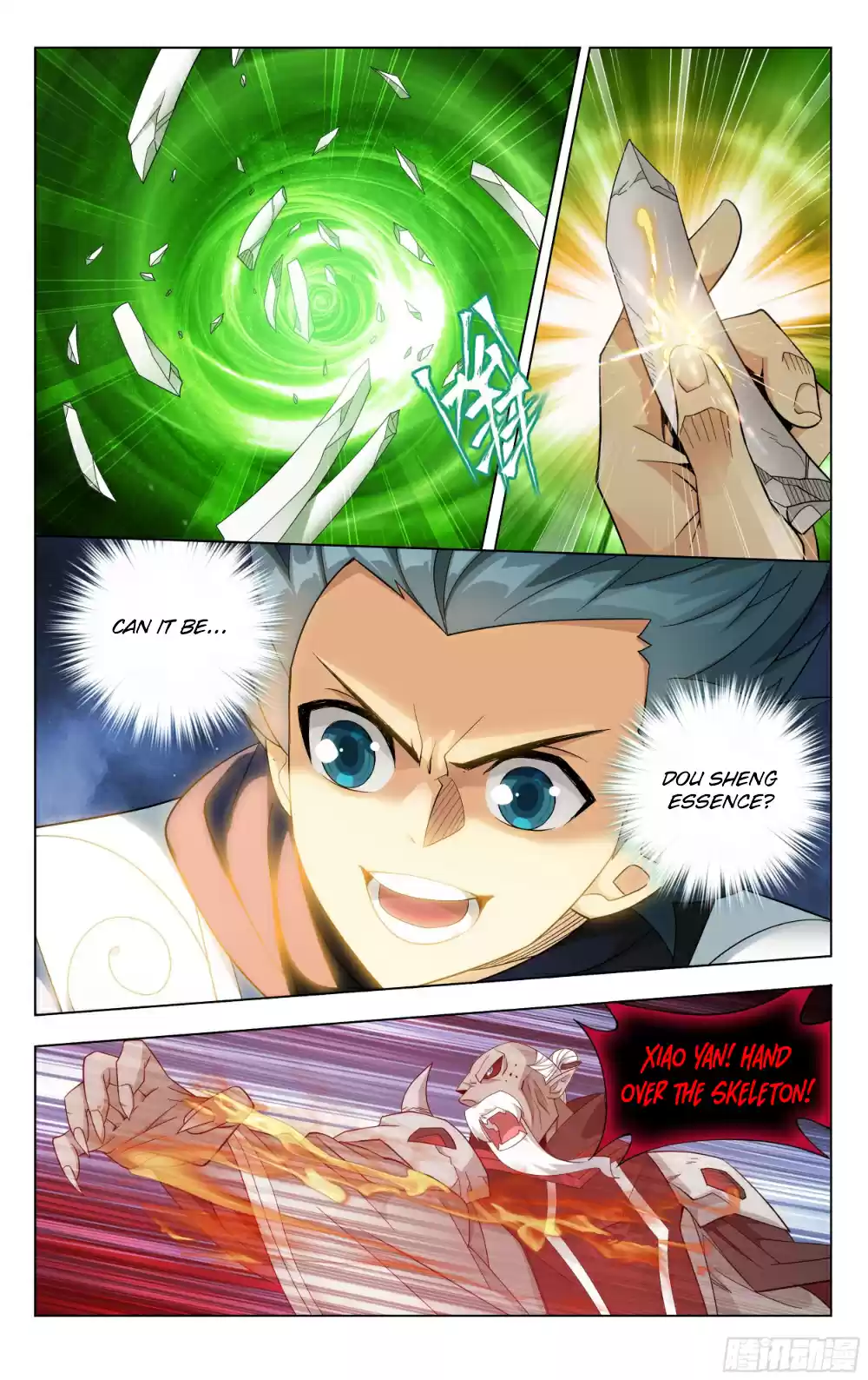 Fights Breaking Through The Heavens Ch. 318