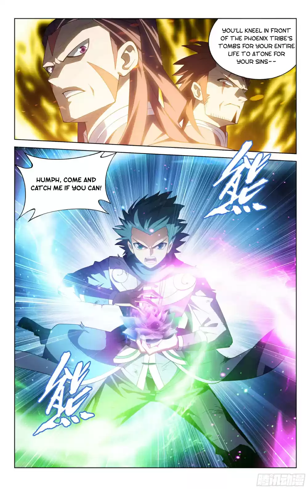 Fights Breaking Through The Heavens Ch. 320