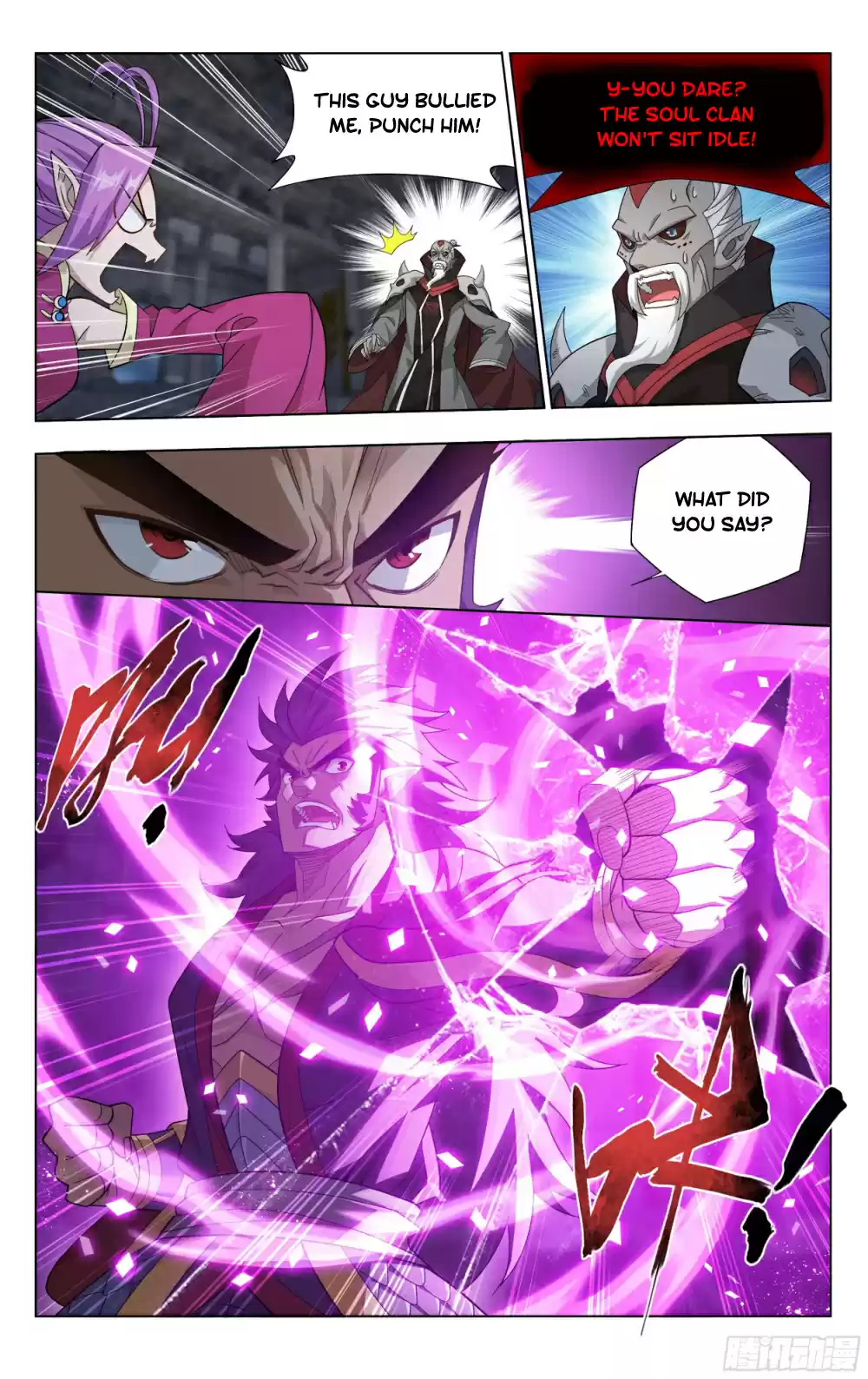 Fights Breaking Through The Heavens Ch. 320