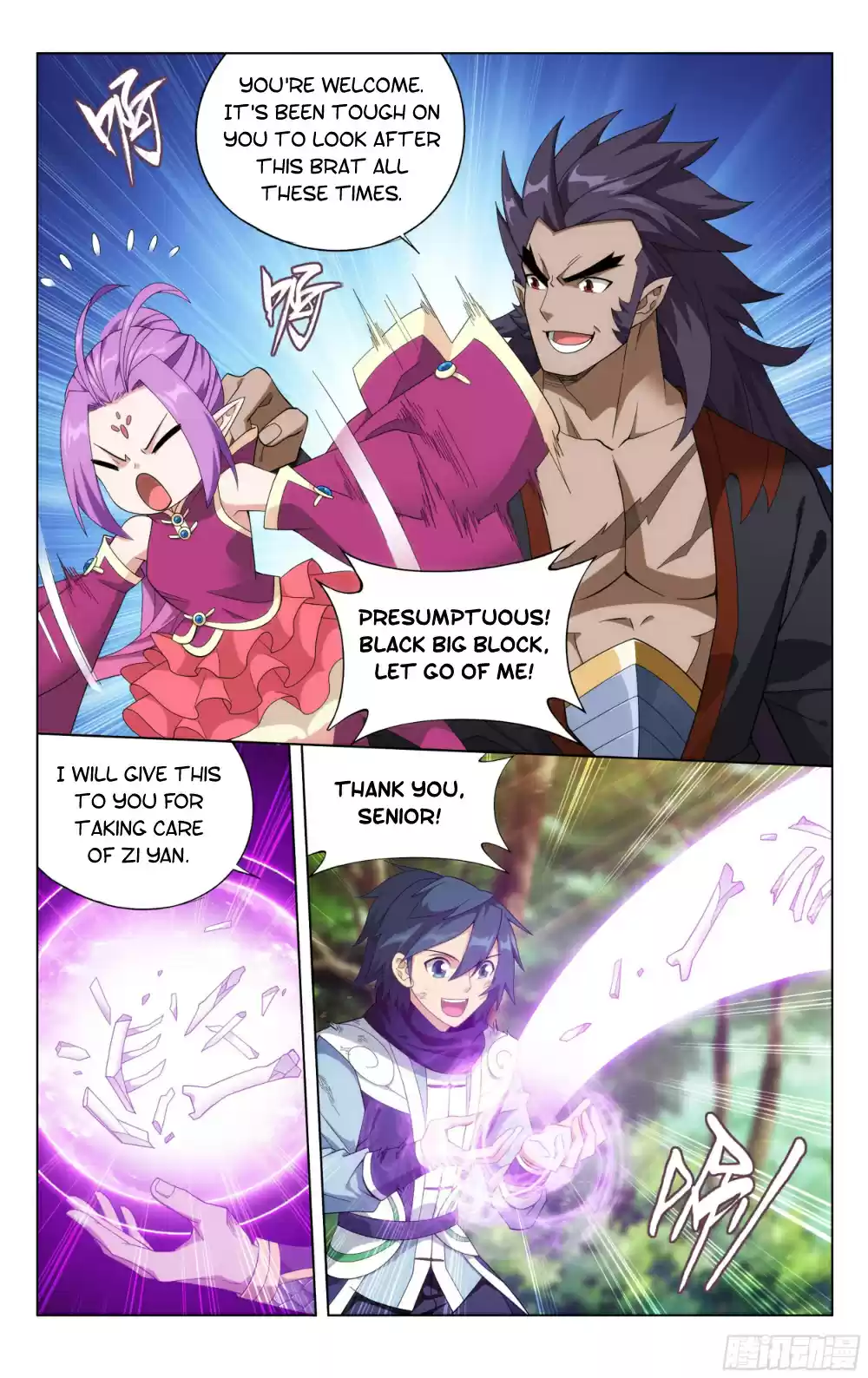 Fights Breaking Through The Heavens Ch. 320