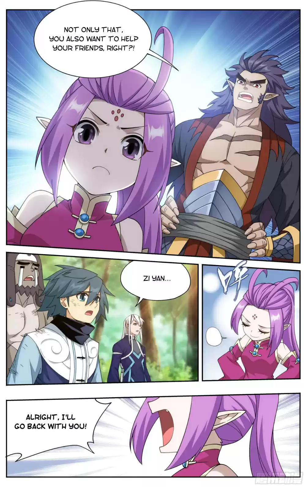 Fights Breaking Through The Heavens Ch. 320