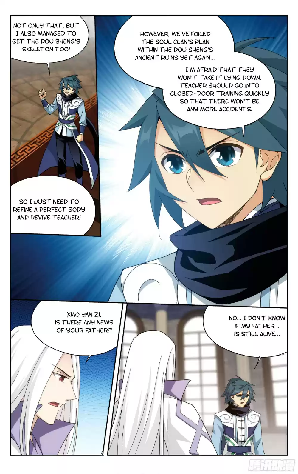 Fights Breaking Through The Heavens Ch. 321