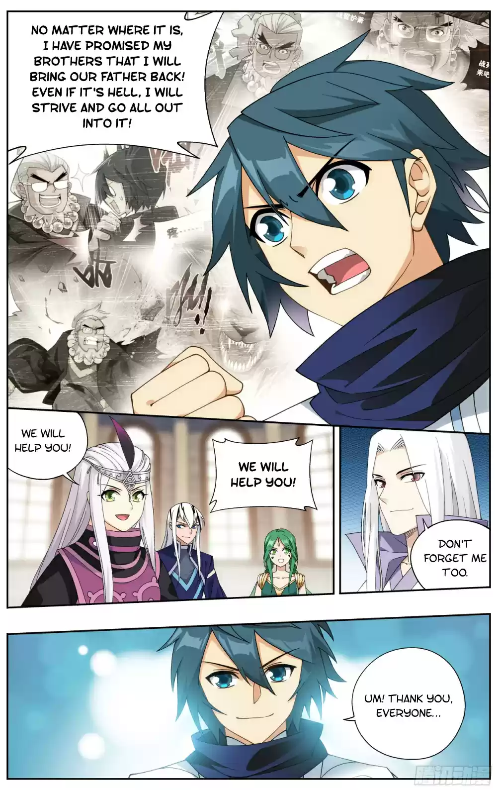 Fights Breaking Through The Heavens Ch. 321