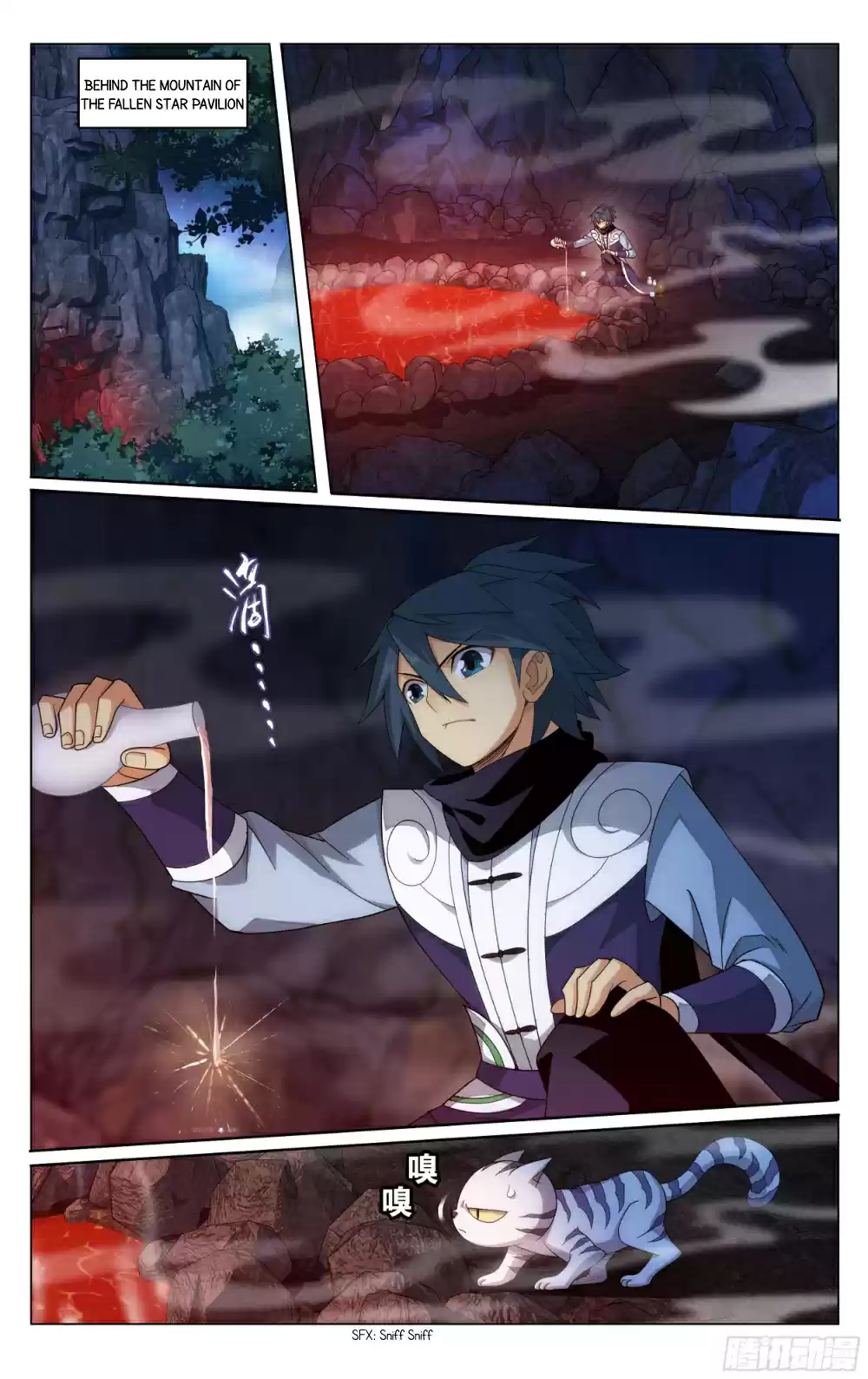 Fights Breaking Through The Heavens Ch. 321