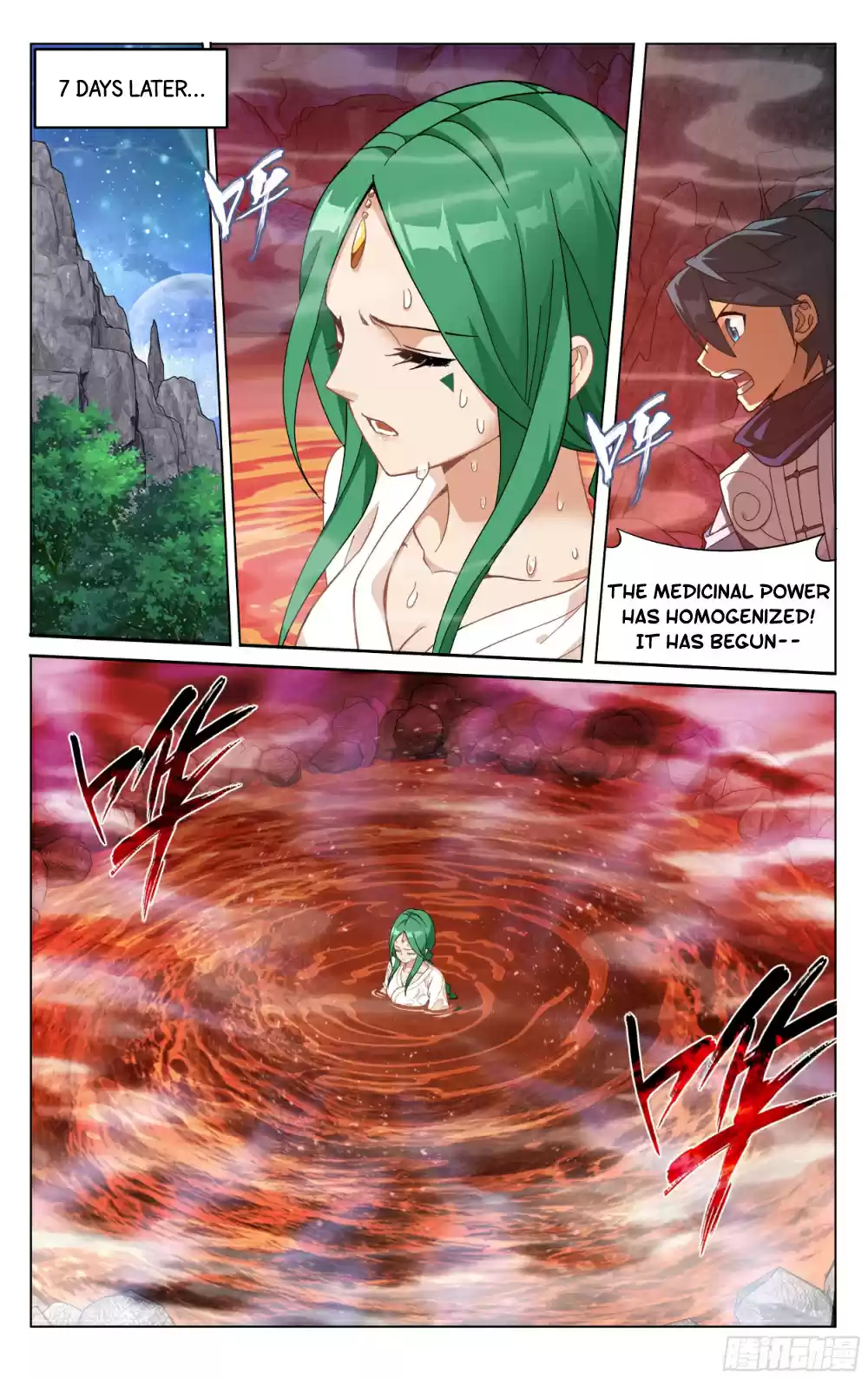 Fights Breaking Through The Heavens Ch. 321