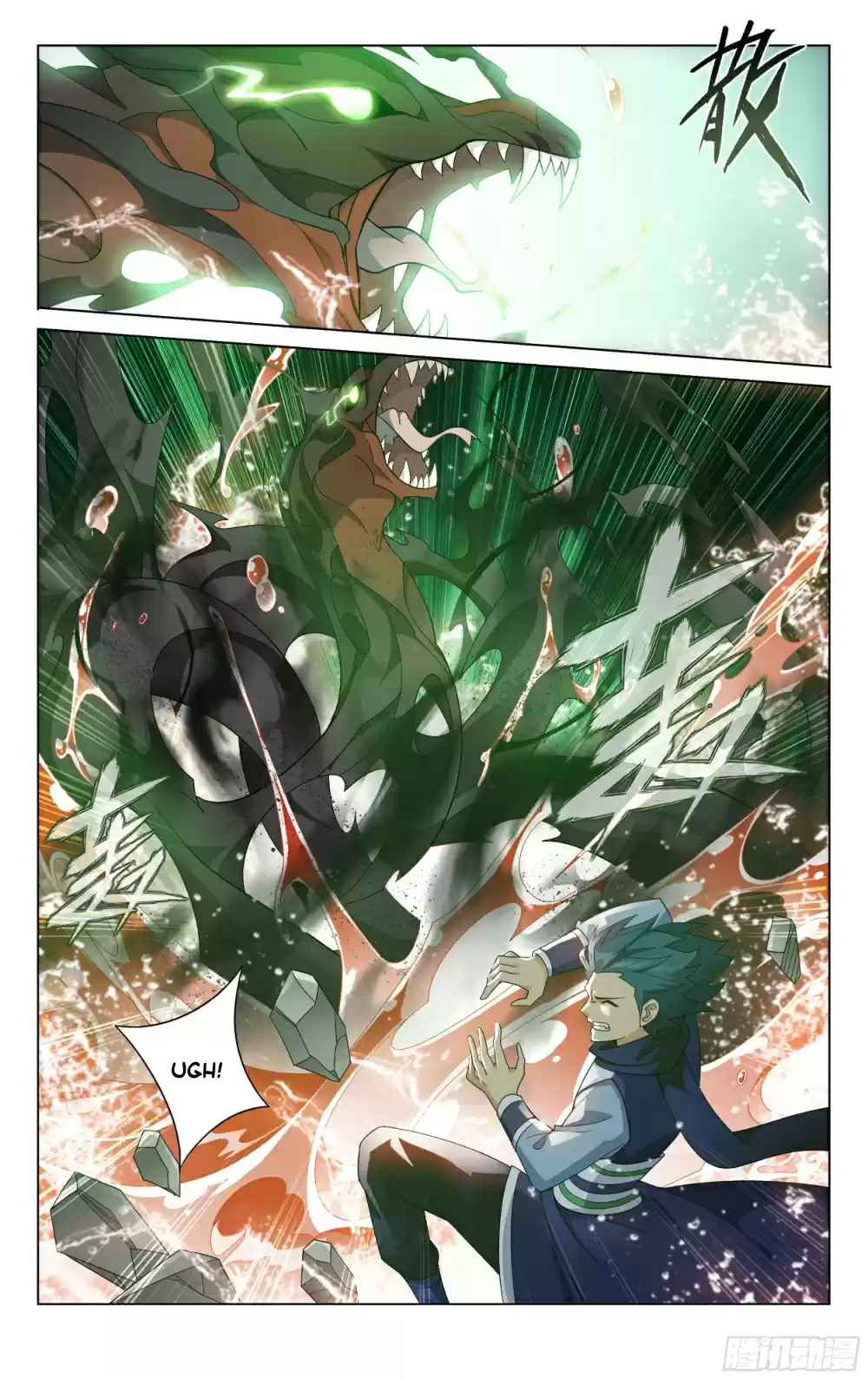Fights Breaking Through The Heavens Ch. 321