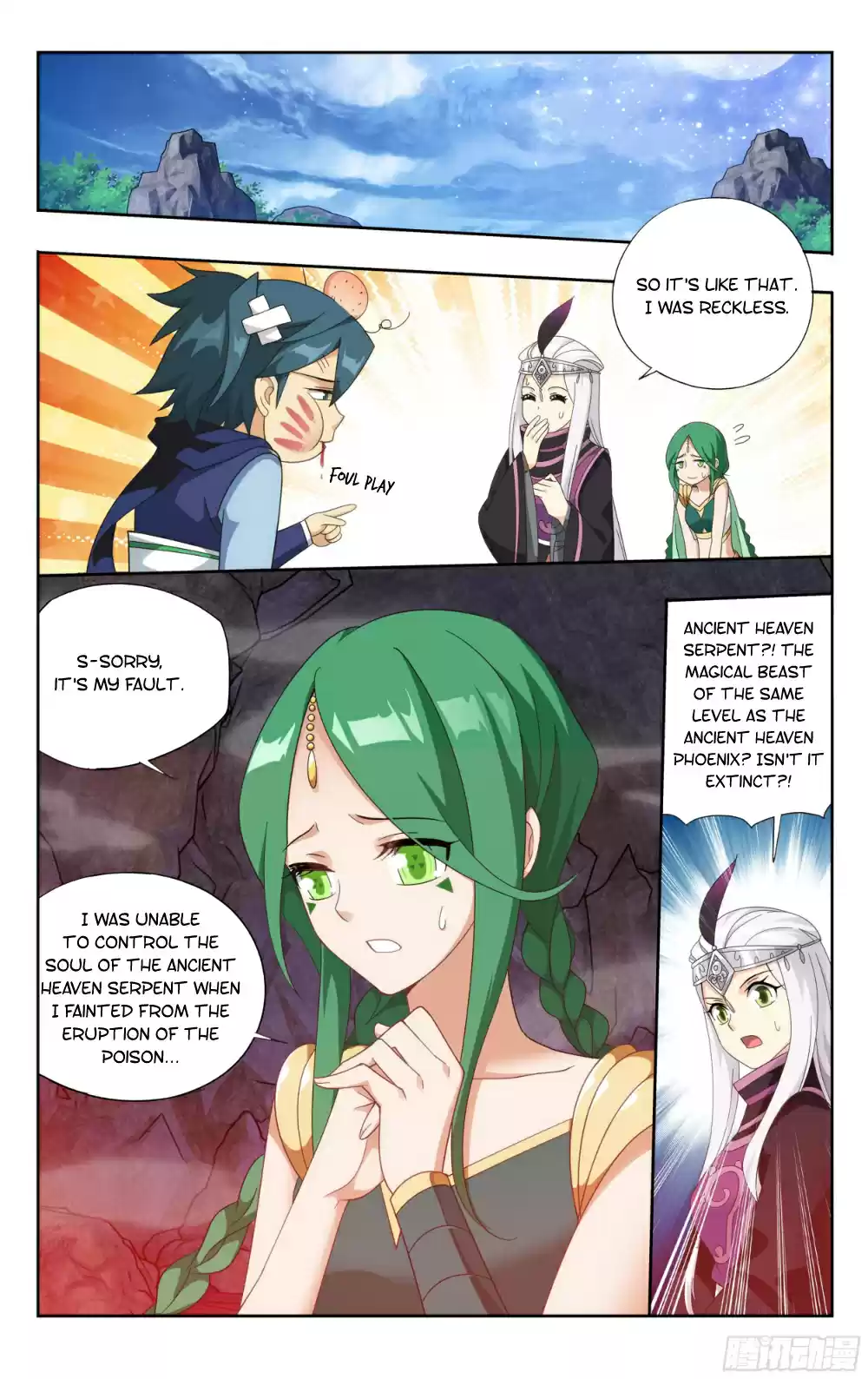 Fights Breaking Through The Heavens Ch. 322