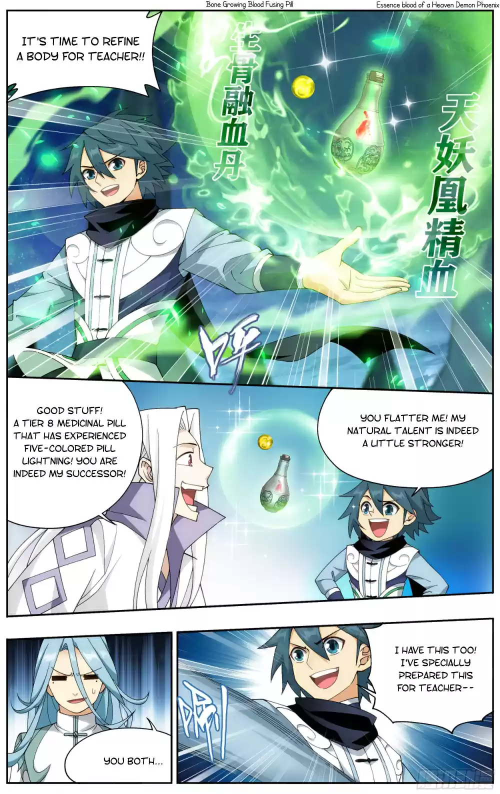 Fights Breaking Through The Heavens Ch. 322