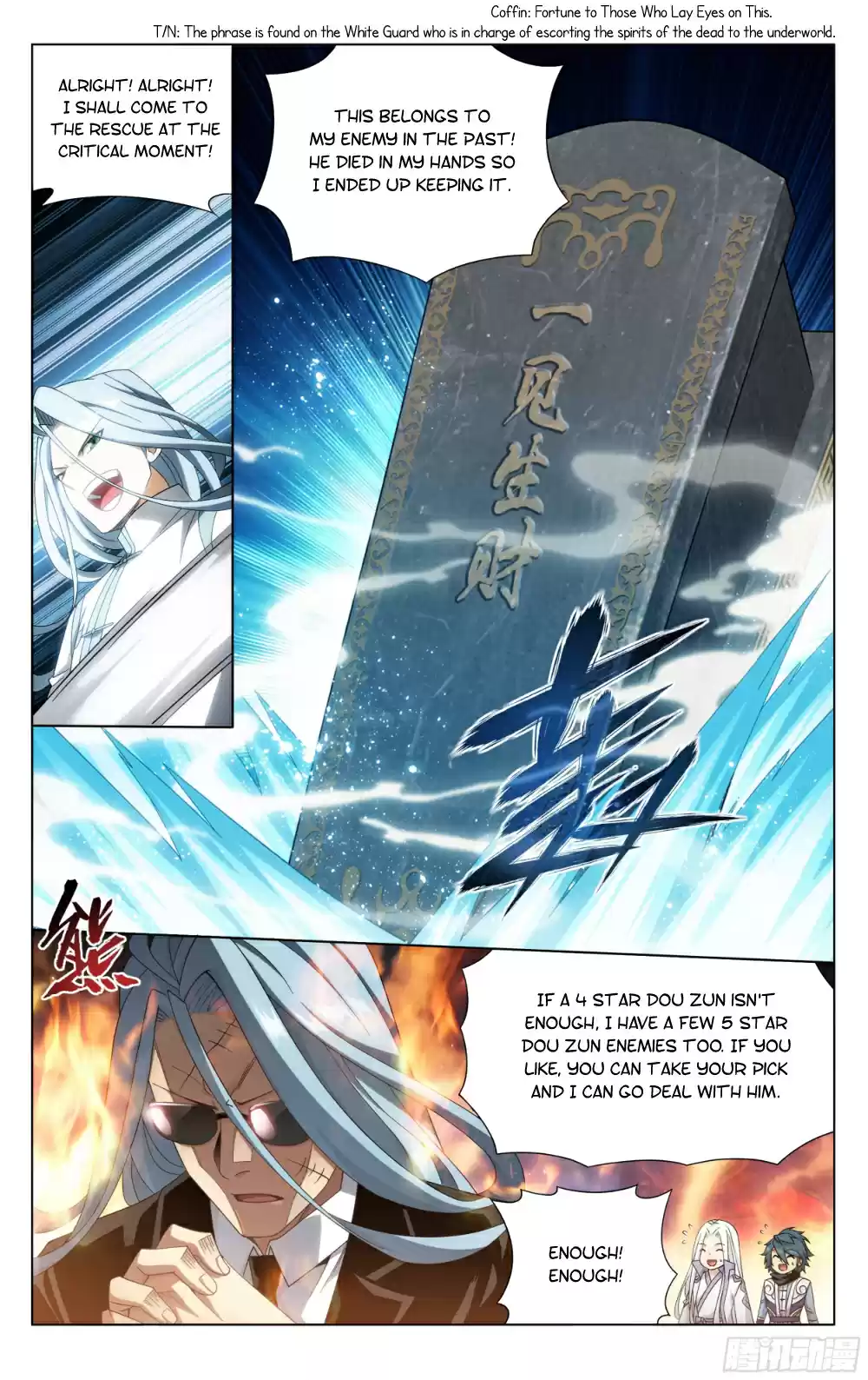 Fights Breaking Through The Heavens Ch. 322