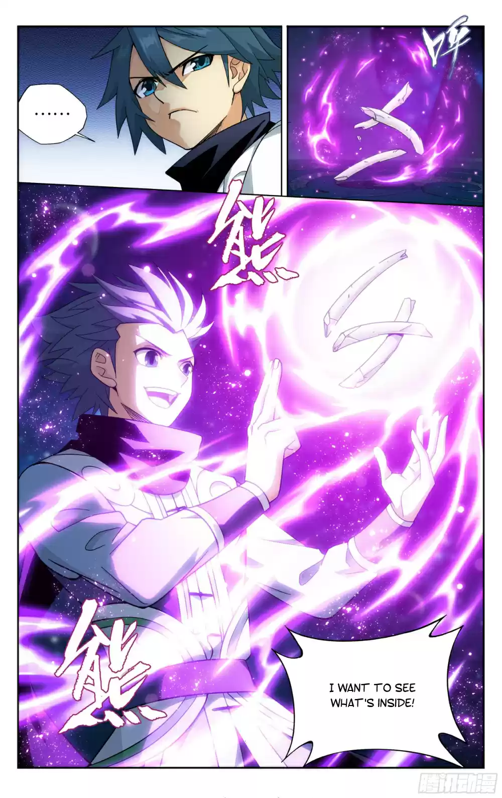 Fights Breaking Through The Heavens Ch. 322