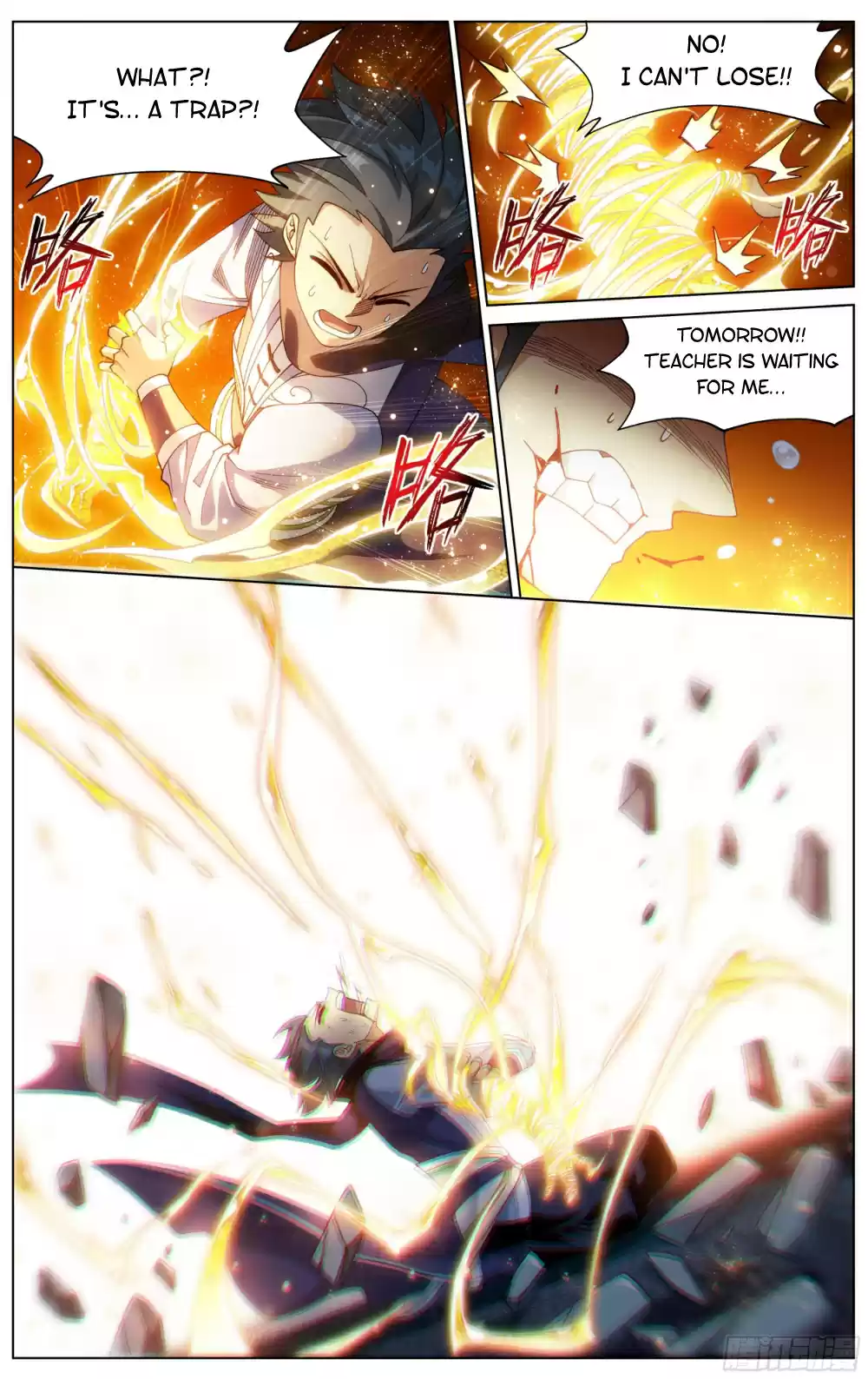 Fights Breaking Through The Heavens Ch. 322