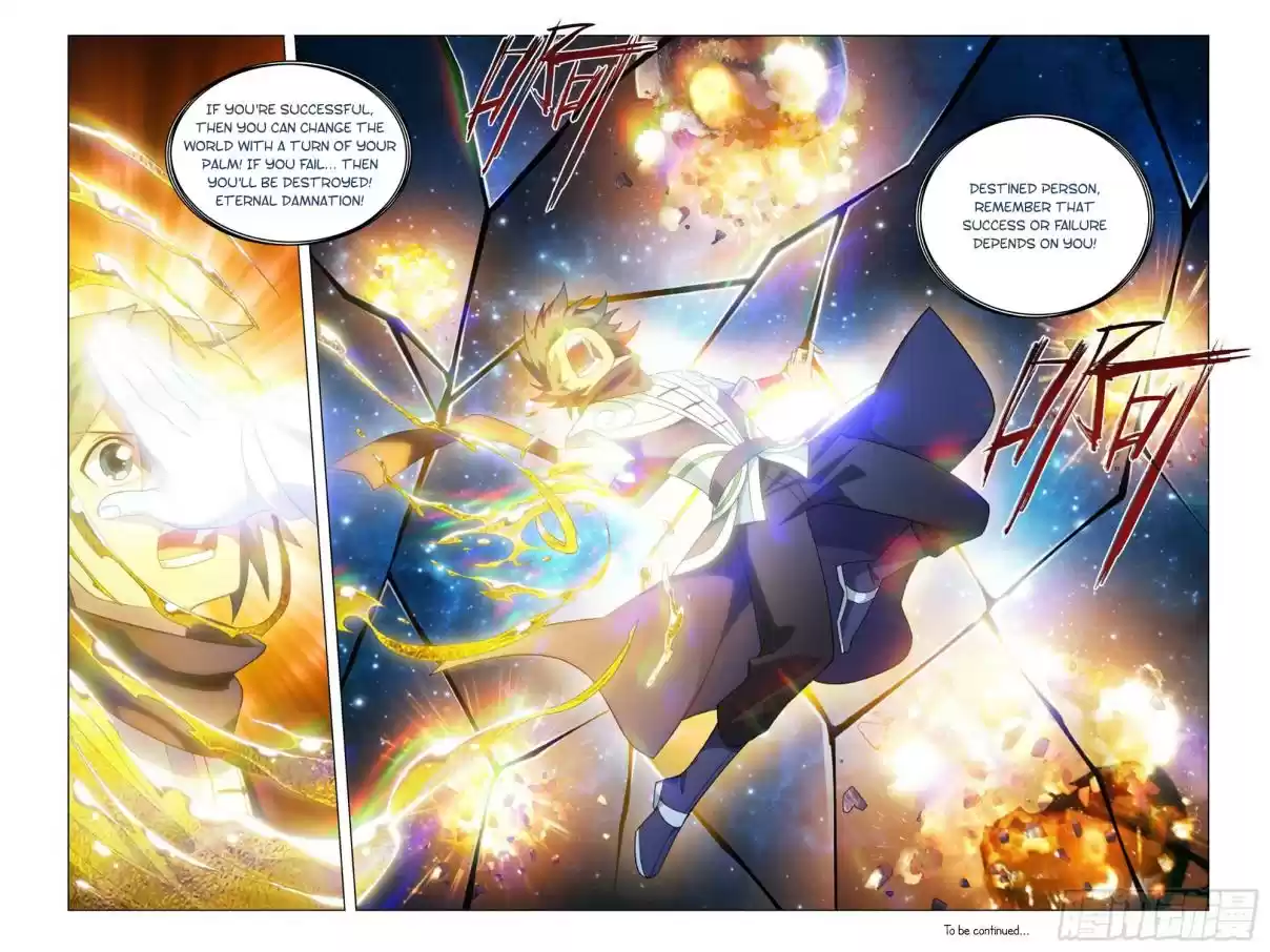 Fights Breaking Through The Heavens Ch. 322