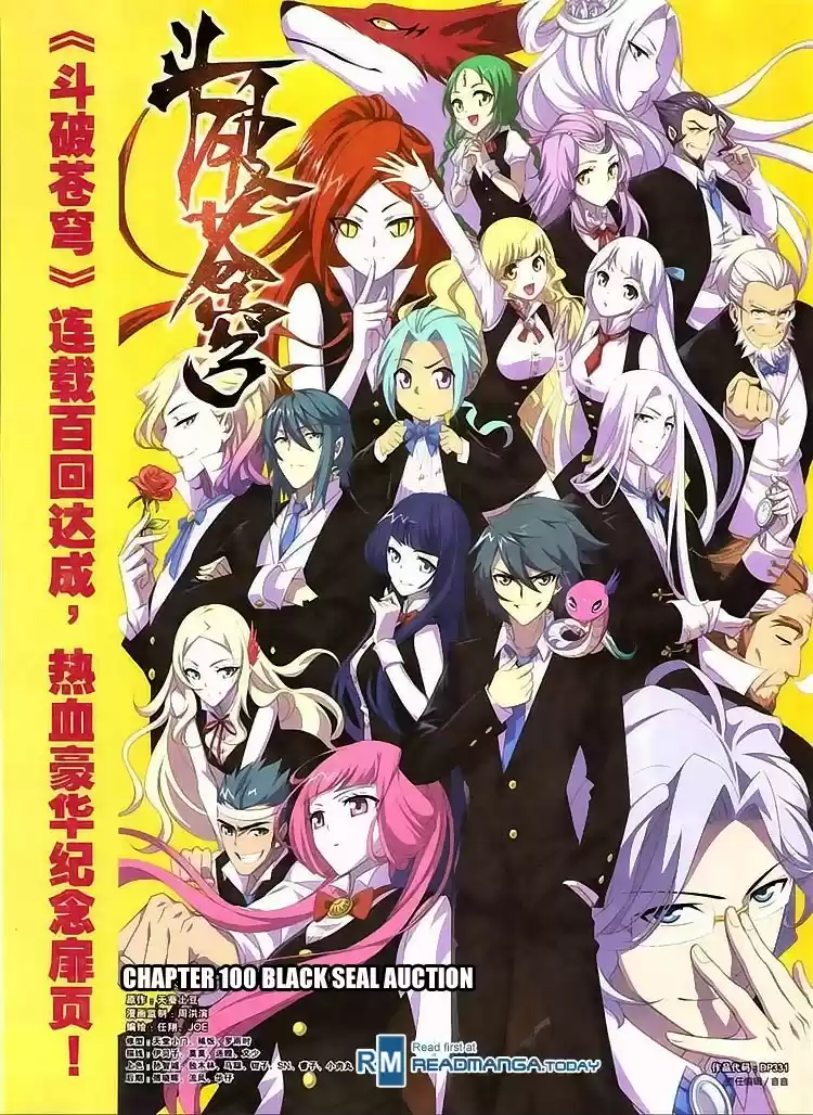 Fights Breaking Through The Heavens ch.100