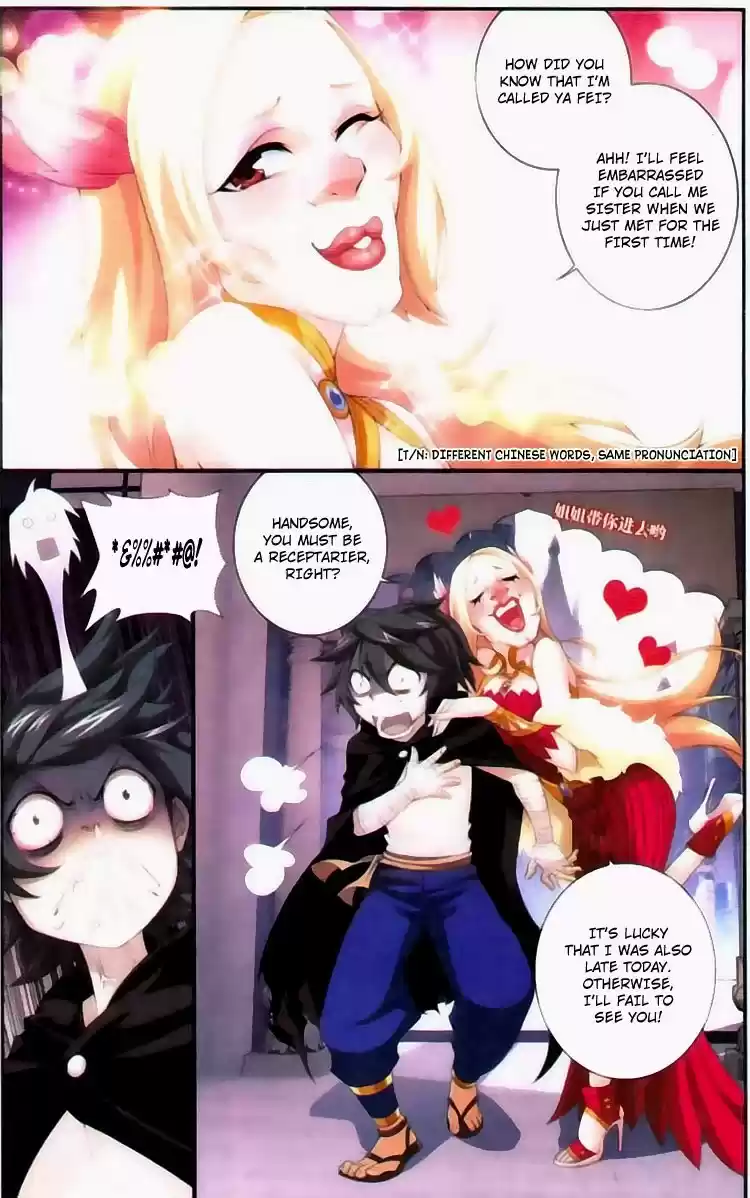 Fights Breaking Through The Heavens ch.100