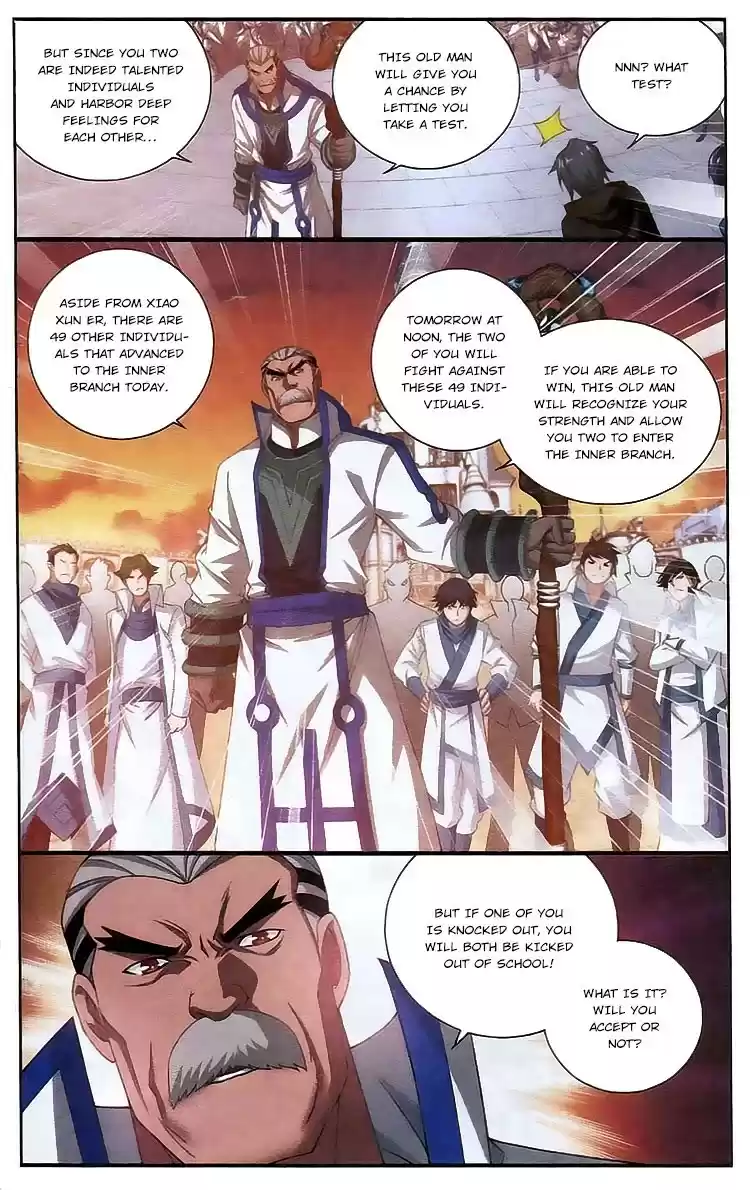 Fights Breaking Through The Heavens ch.105