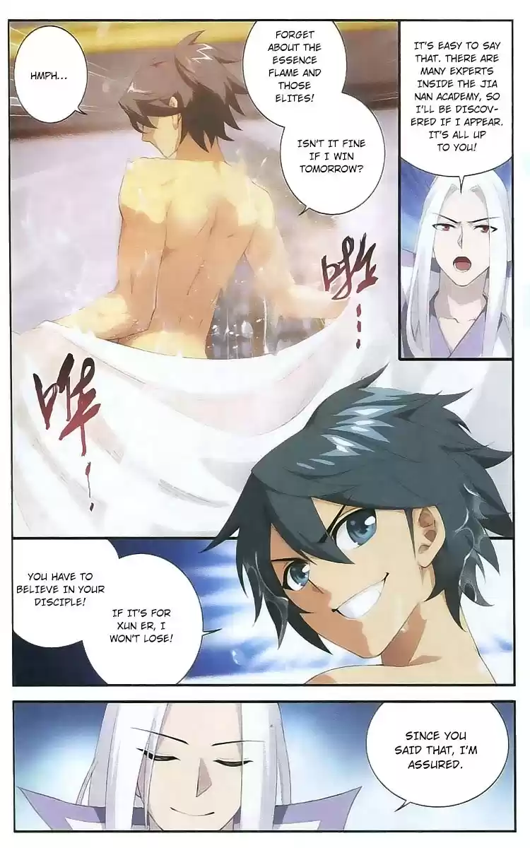 Fights Breaking Through The Heavens ch.106