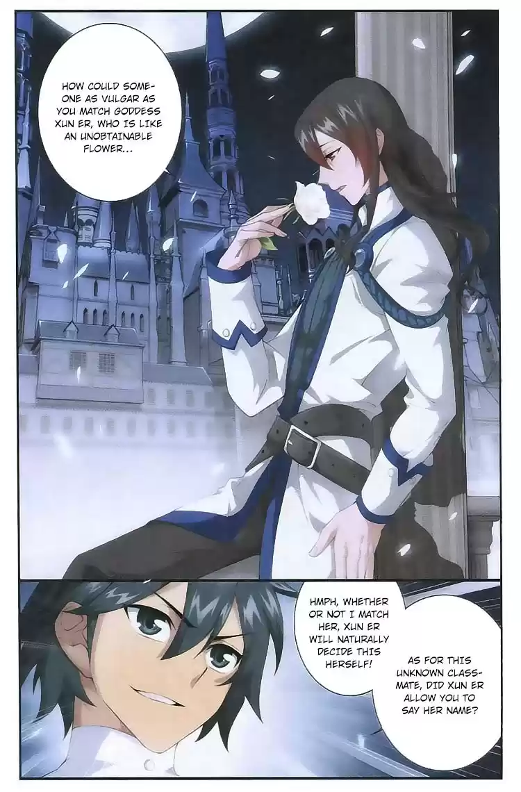 Fights Breaking Through The Heavens ch.106