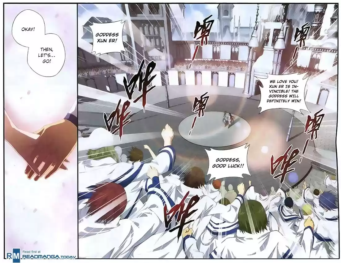 Fights Breaking Through The Heavens ch.107