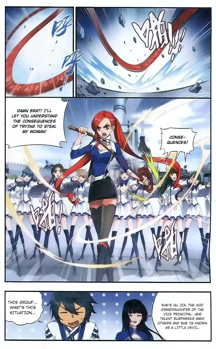 Fights Breaking Through The Heavens ch.107