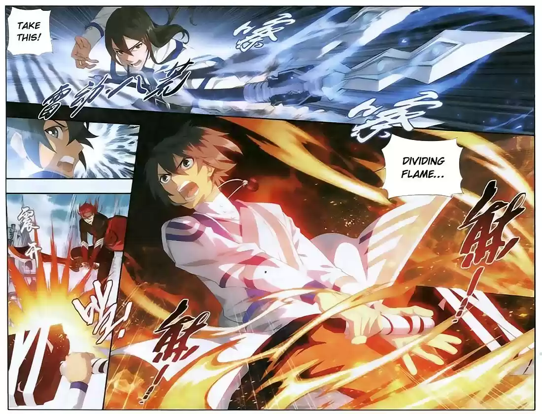 Fights Breaking Through The Heavens ch.108