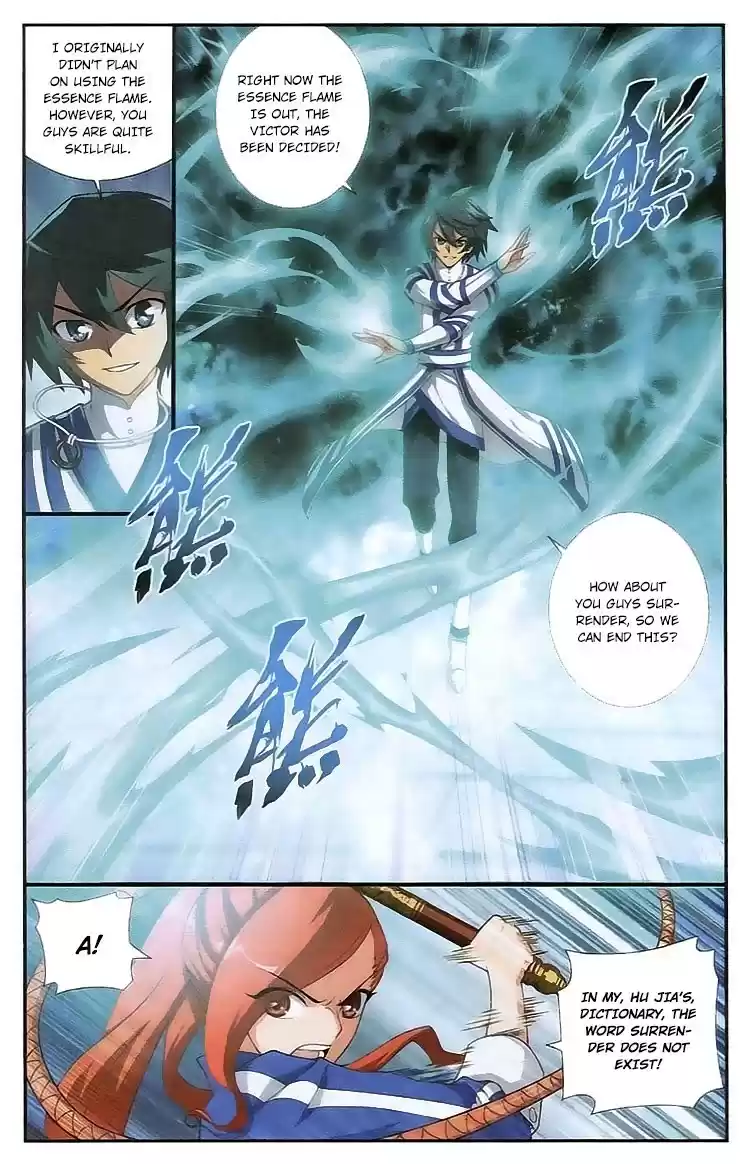 Fights Breaking Through The Heavens ch.108